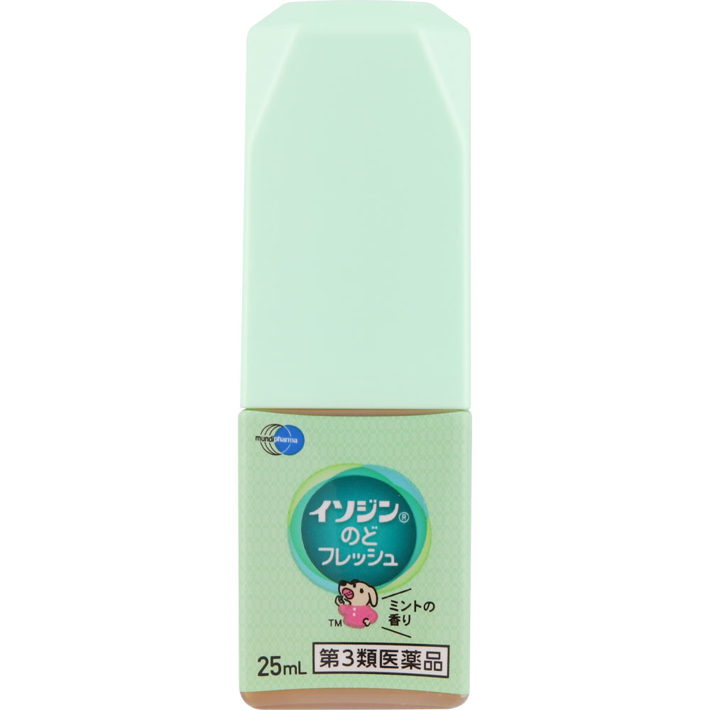 イソジン　のどフレッシュ ２５ｍＬ シオノギヘルスケア 【第3類医薬品】