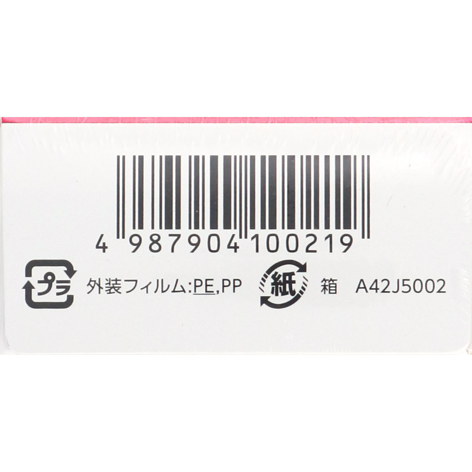 イソジン　のどフレッシュ ２５ｍＬ シオノギヘルスケア 【第3類医薬品】