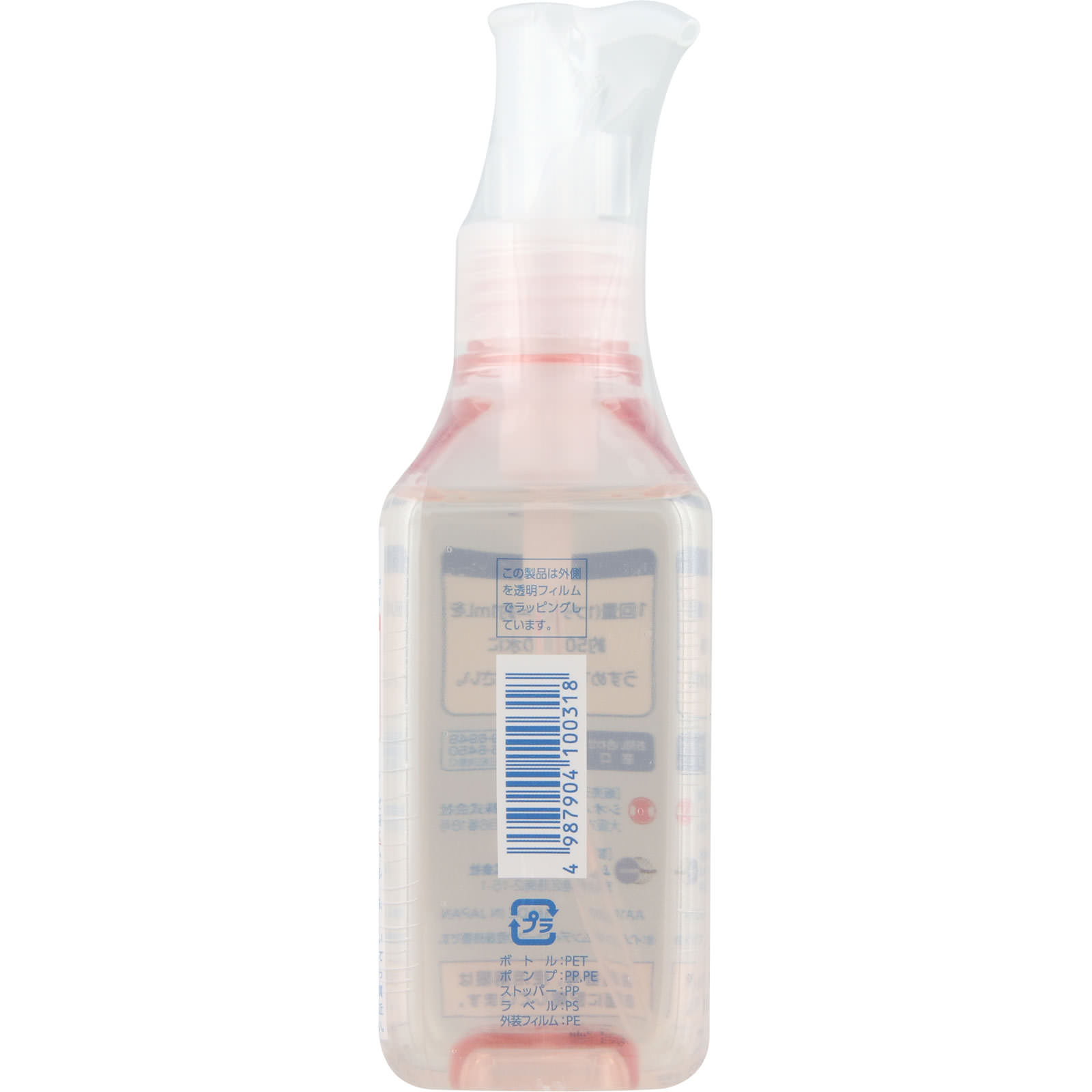 イソジン クリアうがい薬Ａ ２００ｍｌ シオノギヘルスケア (指定医薬部外品)