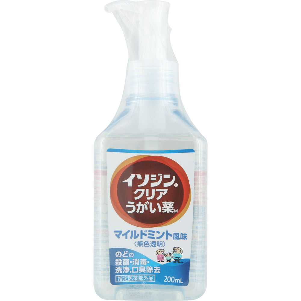 イソジン クリアうがい薬Ｍ ２００ｍｌ シオノギヘルスケア (指定医薬部外品)