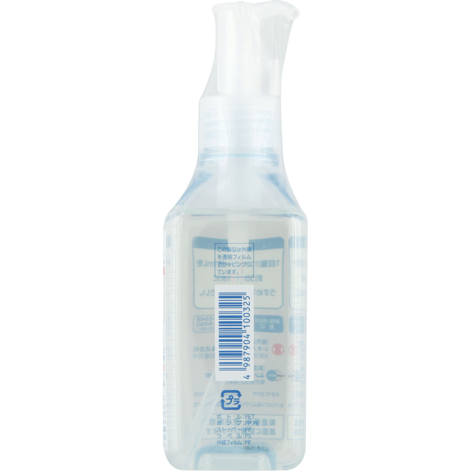 イソジン クリアうがい薬Ｍ ２００ｍｌ シオノギヘルスケア (指定医薬部外品)