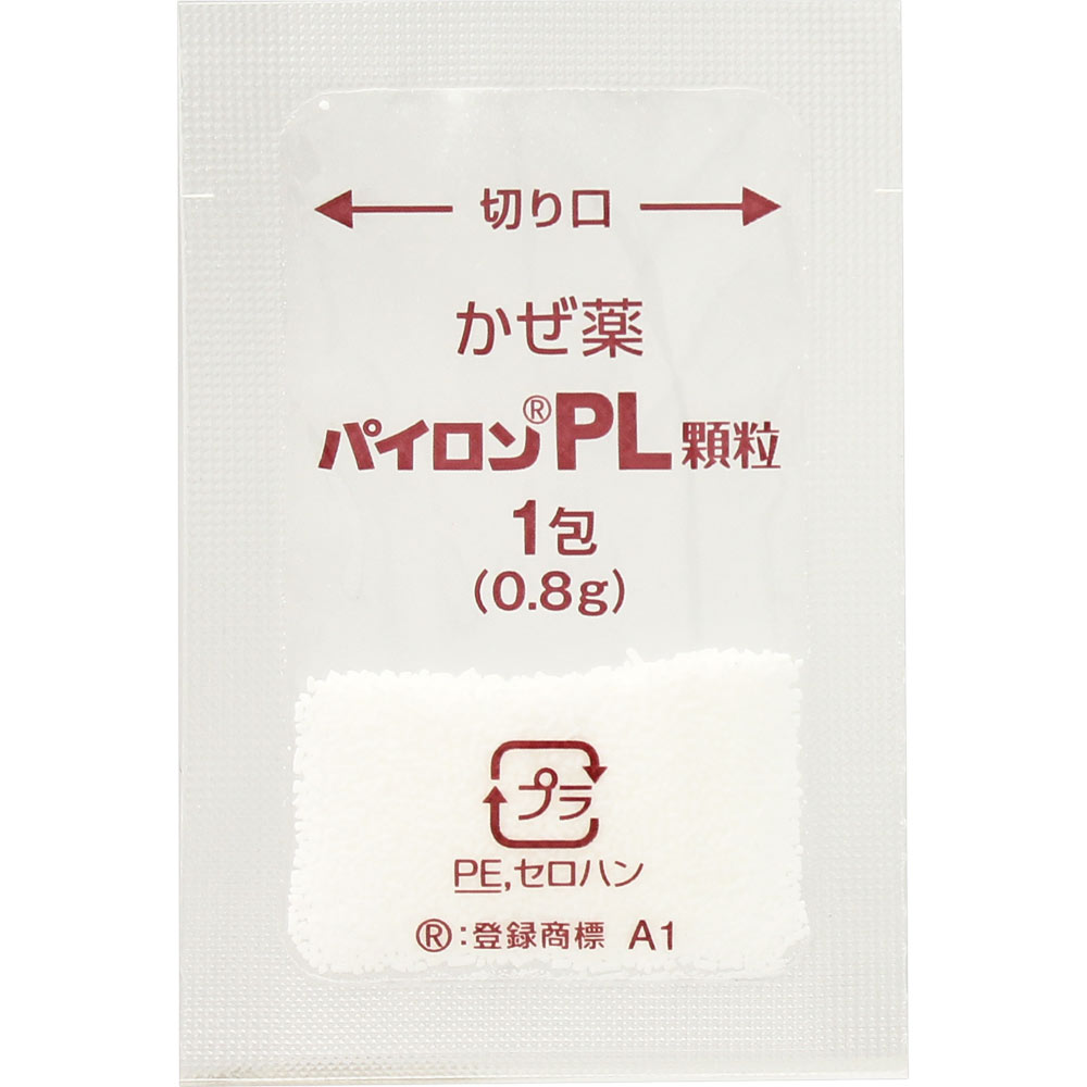 パイロンＰＬ顆粒 ３０包 シオノギヘルスケア 【指定第2類医薬品】