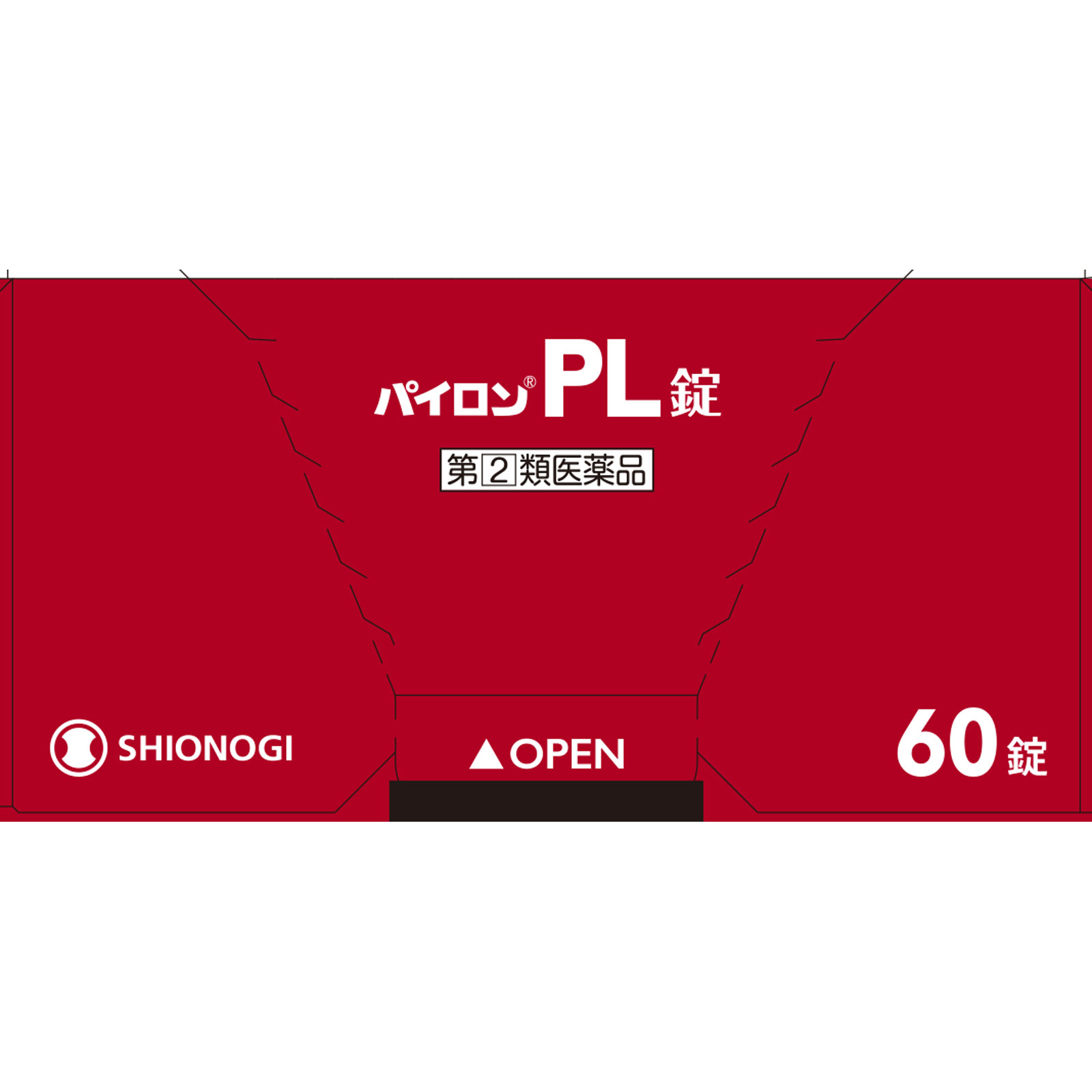 パイロンPL錠 60錠 シオノギヘルスケア 【指定第2類医薬品】