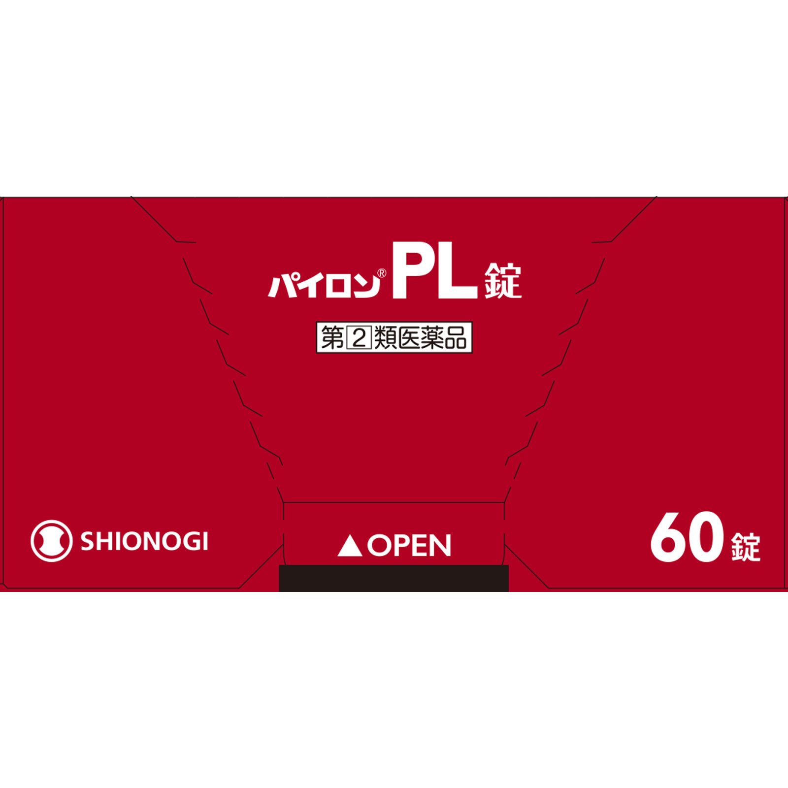 パイロンＰＬ錠 ６０錠 シオノギヘルスケア 【指定第2類医薬品】