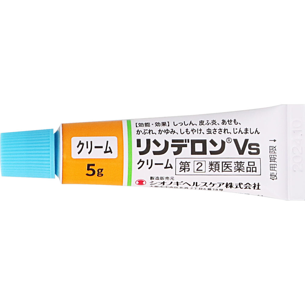 リンデロンＶｓクリーム ５ｇ シオノギヘルスケア 【指定第2類医薬品】