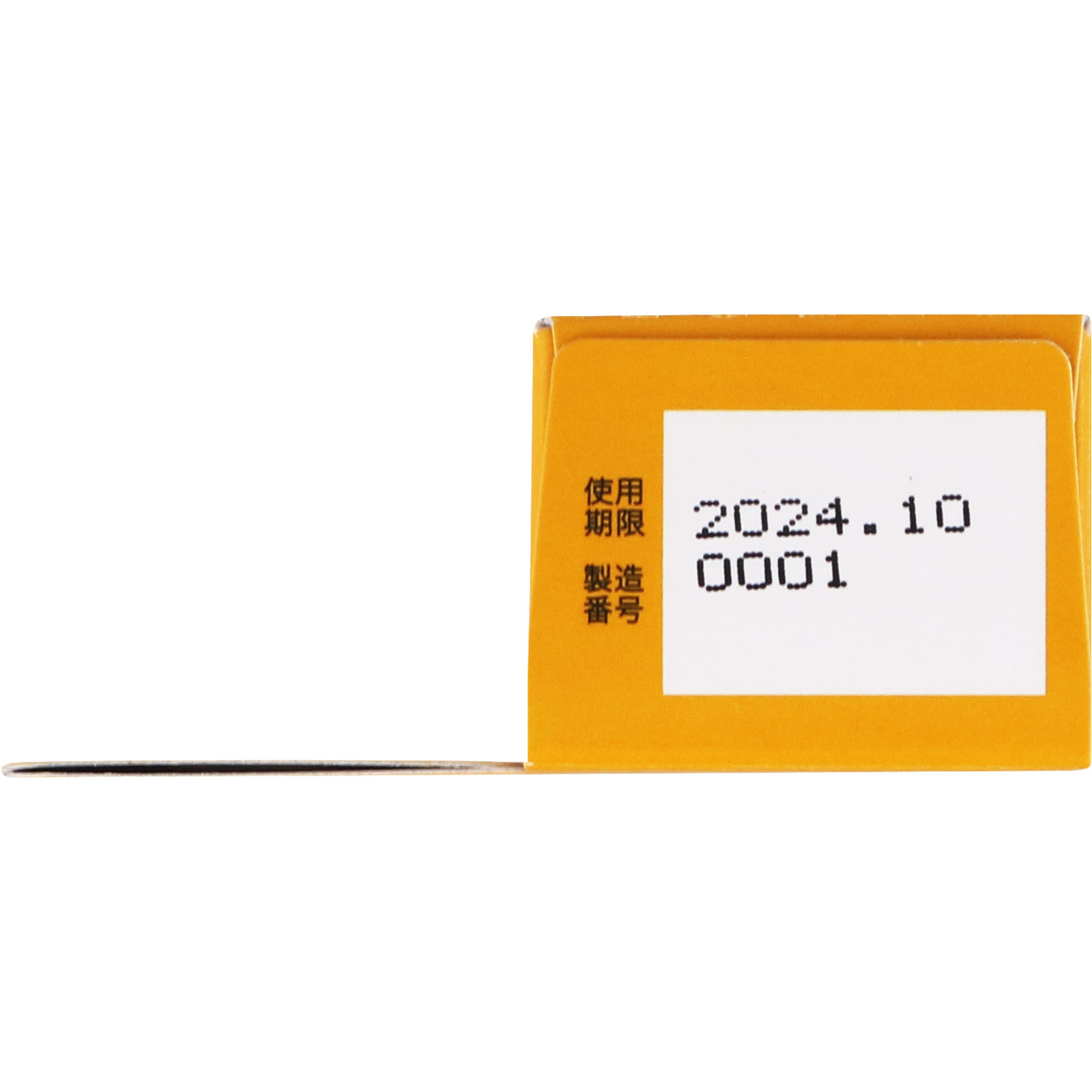 リンデロンＶｓクリーム ５ｇ シオノギヘルスケア 【指定第2類医薬品】
