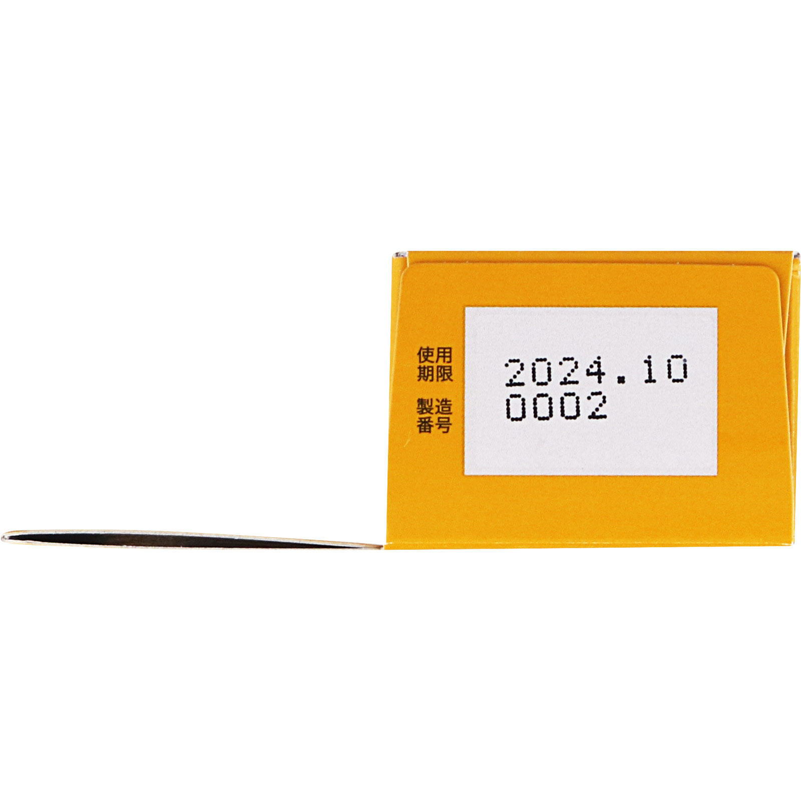 リンデロンＶｓクリーム １０ｇ シオノギヘルスケア 【指定第2類医薬品】