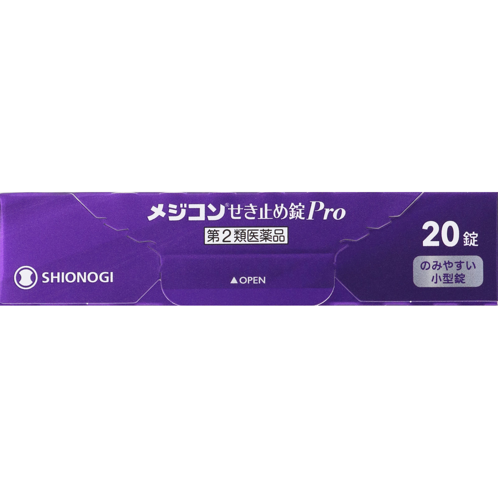 メジコン　せき止め錠Ｐｒｏ ２０錠 シオノギヘルスケア 【第2類医薬品】