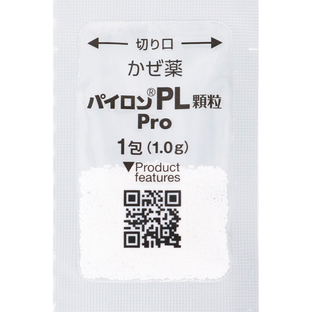 パイロン　ＰＬ顆粒Ｐｒｏ １２包 シオノギヘルスケア 【指定第2類医薬品】