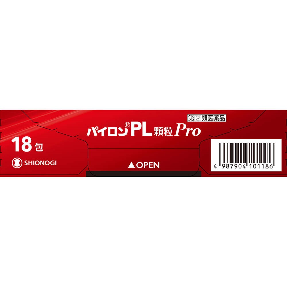 パイロン　ＰＬ顆粒Ｐｒｏ １８包 シオノギヘルスケア 【指定第2類医薬品】