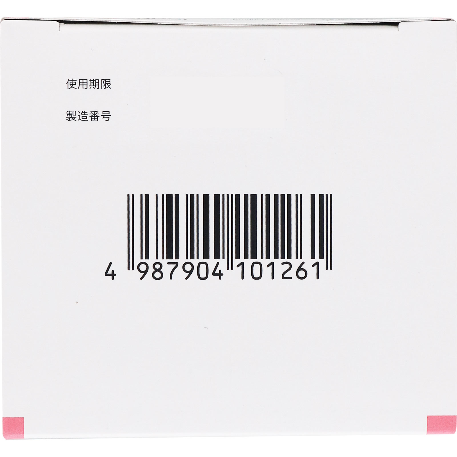 ＲＤ　ＨＰスキンクリーム ９０ｇ シオノギヘルスケア 【第2類医薬品】