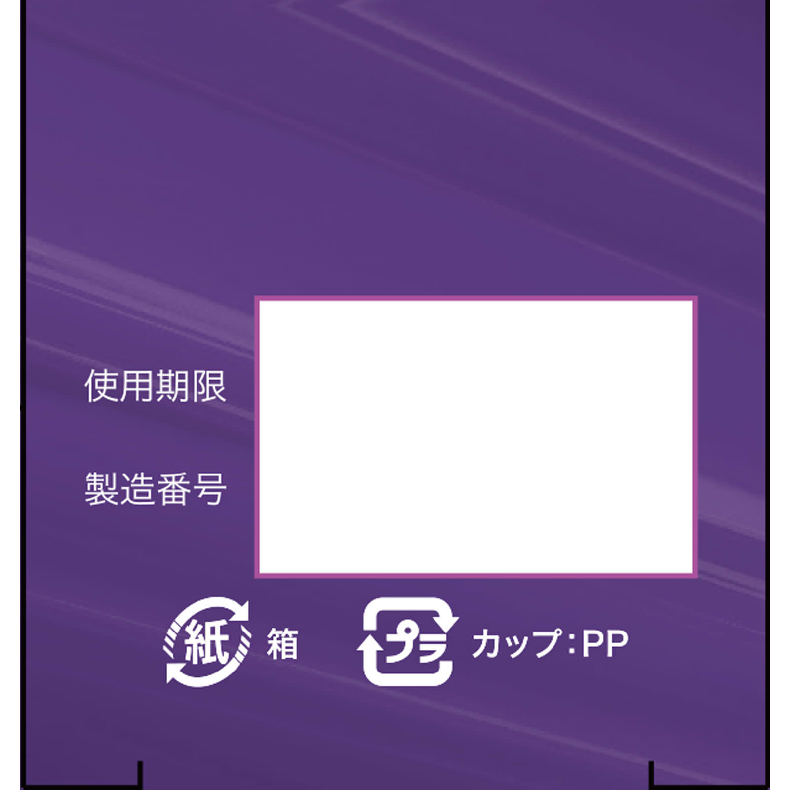 メジコンせき止め液Ｐｒｏ ７２ｍｌ シオノギヘルスケア 【第2類医薬品】