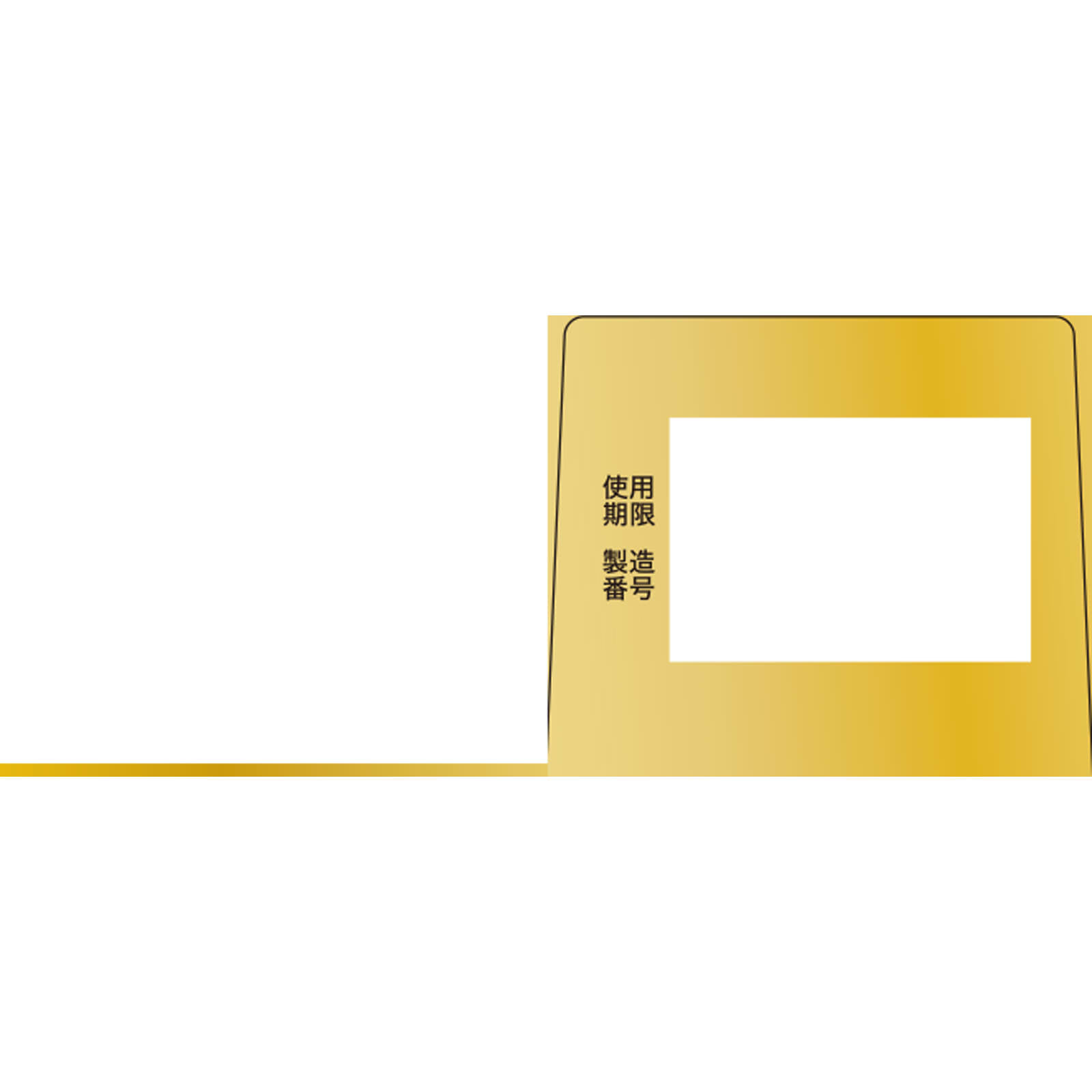 リンデロンＶｓプレミアム軟膏 ８ｇ シオノギヘルスケア 【指定第2類医薬品】