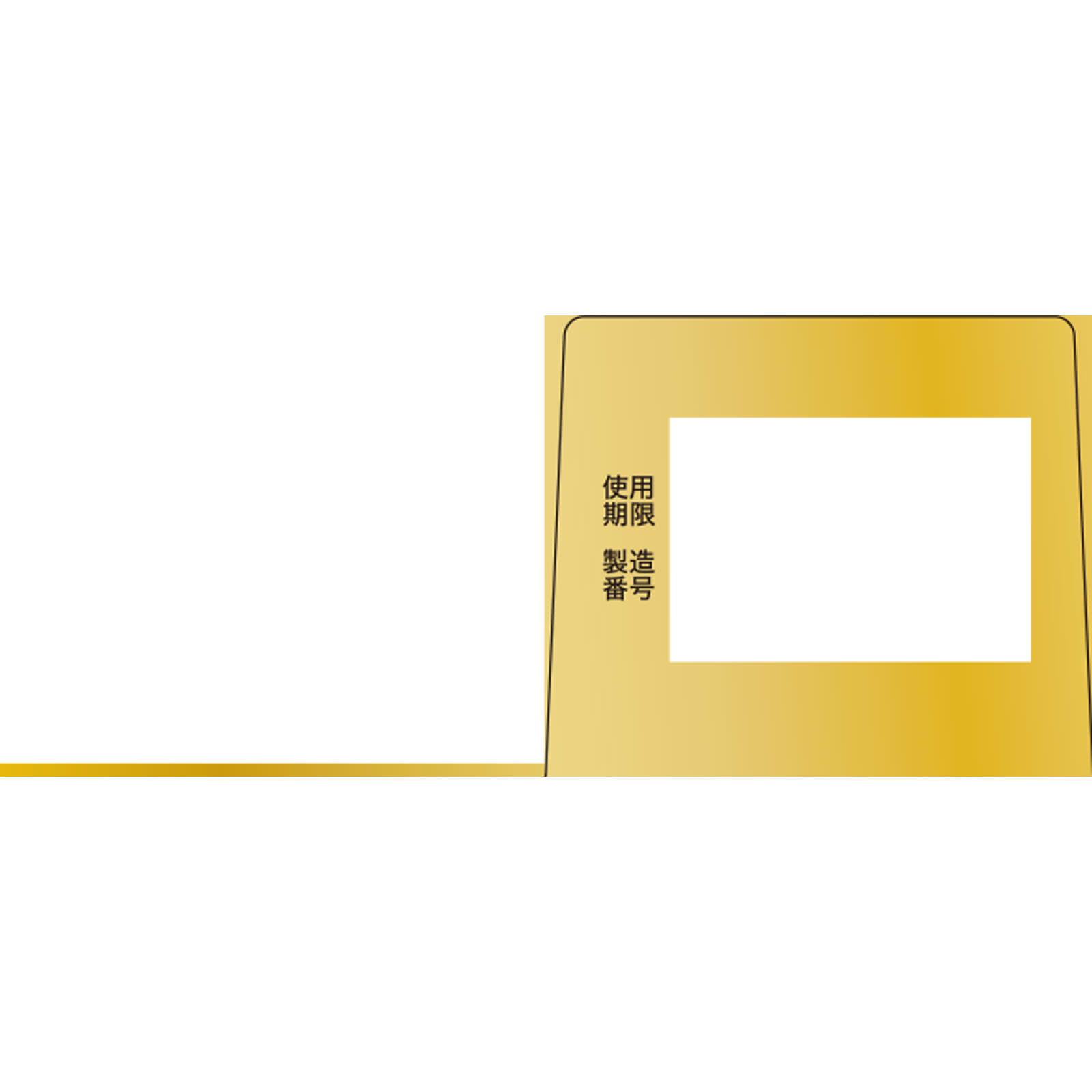 リンデロンＶｓプレミアムクリーム ８ｇ シオノギヘルスケア 【指定第2類医薬品】