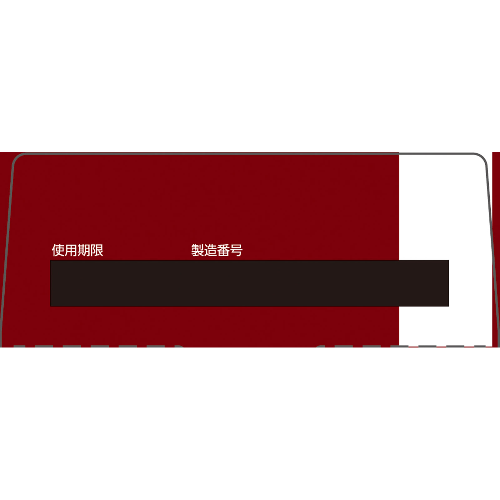 パイロン　ＰＬ錠Ｐｒｏ ３６錠 シオノギヘルスケア 【指定第2類医薬品】