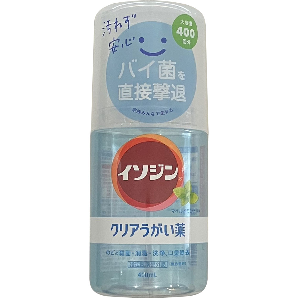 イソジンクリアうがい薬Ｍ ４００ｍｌ シオノギヘルスケア (指定医薬部外品)