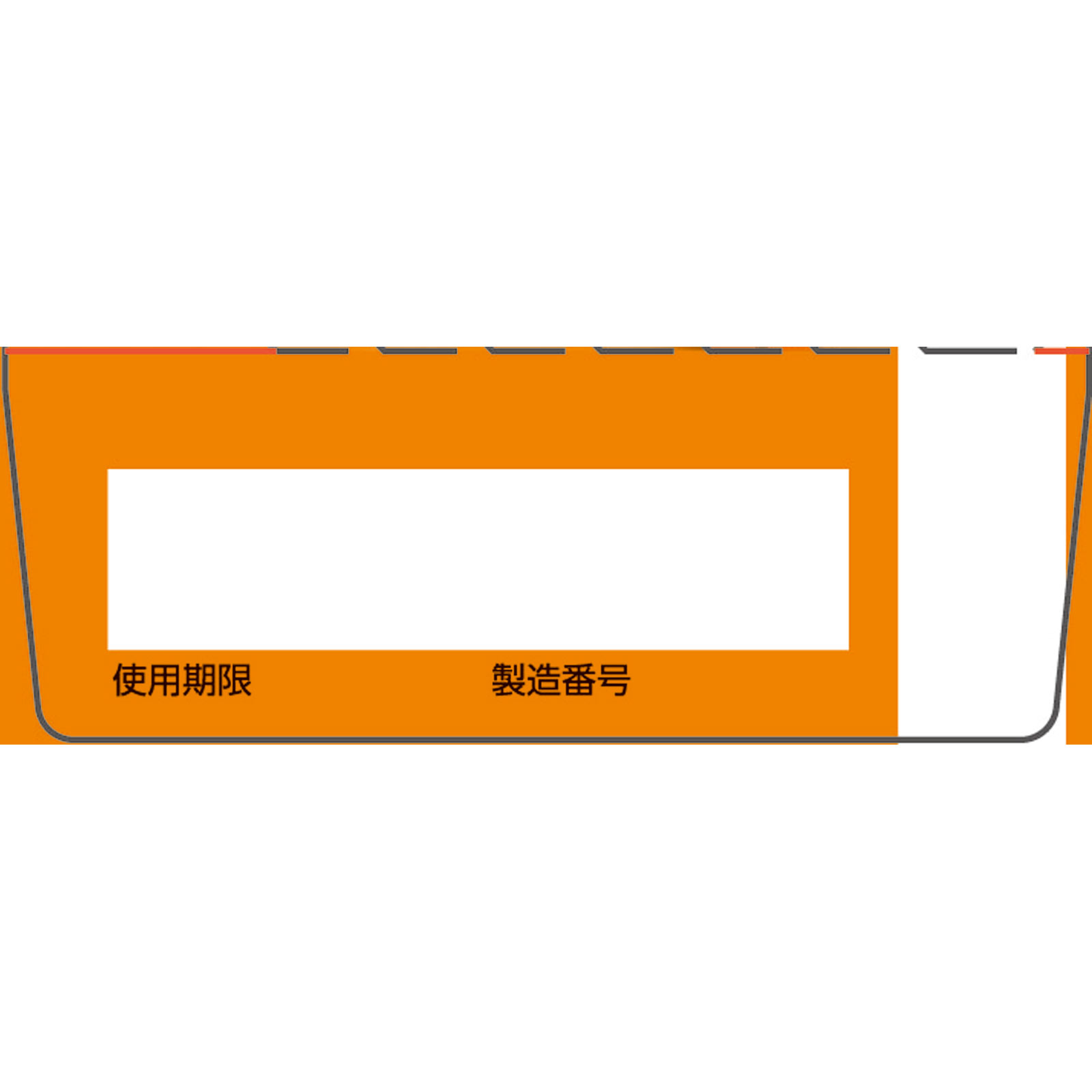 アスベリンせき止め錠Ｐｒｏ２０ ２０錠 シオノギヘルスケア 【第2類医薬品】
