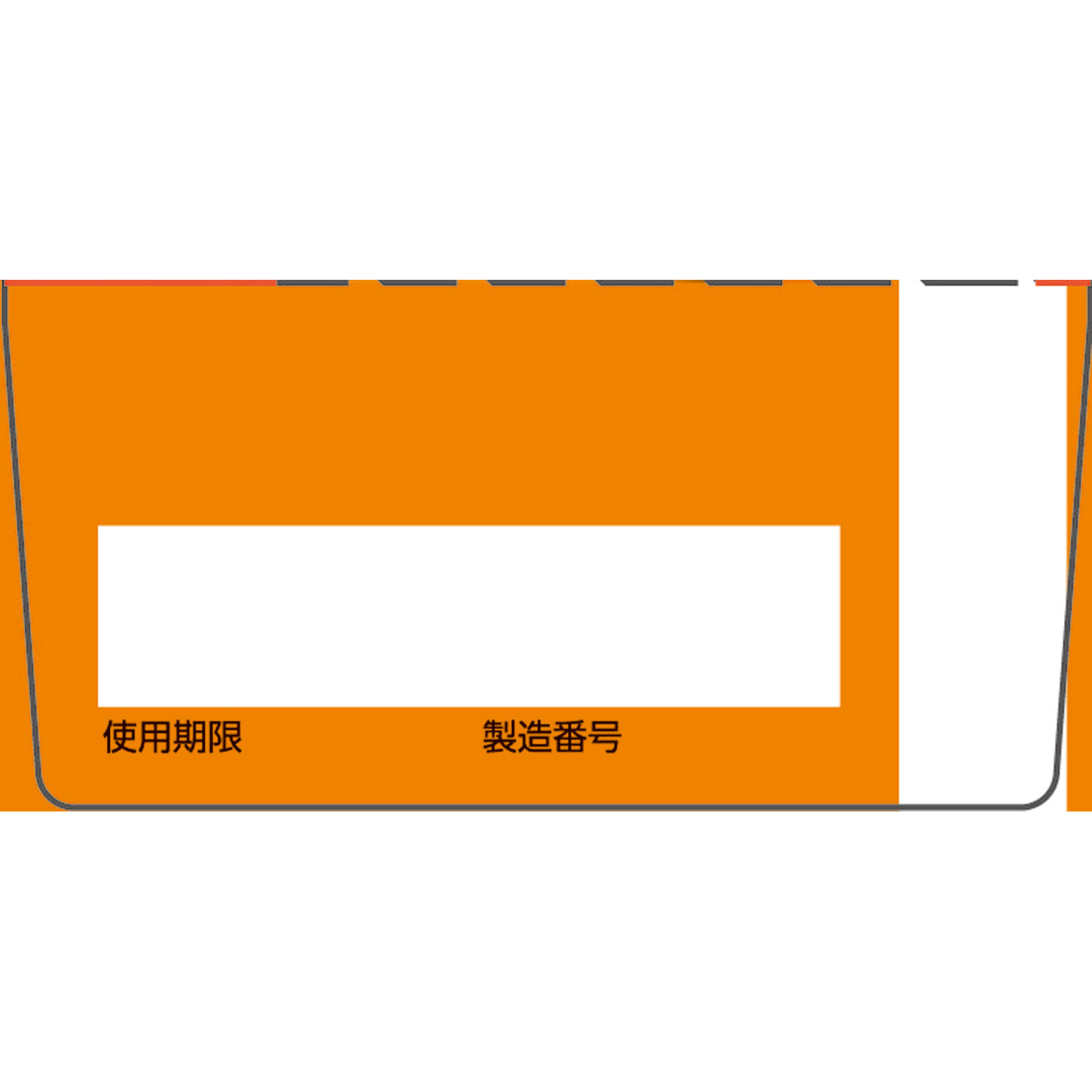 アスベリンせき止め錠Ｐｒｏ２０ ４０錠 シオノギヘルスケア 【第2類医薬品】