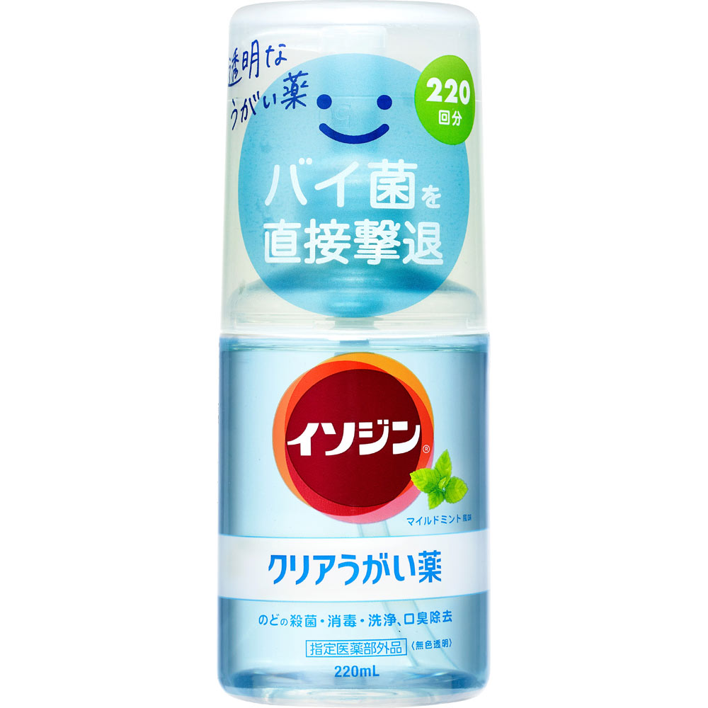 イソジン クリアうがい薬Ｍ ２２０ｍｌ シオノギヘルスケア (指定医薬部外品)