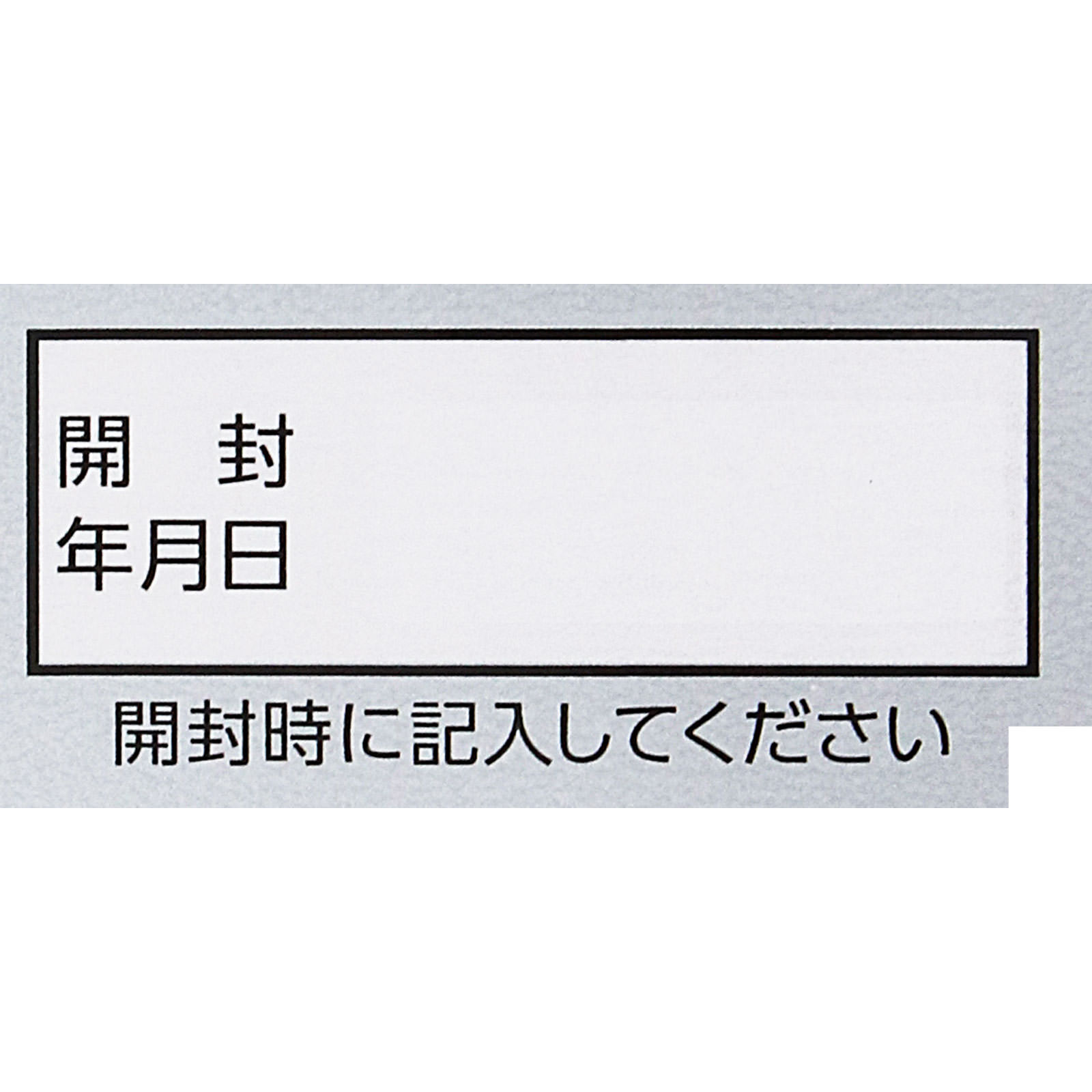アリナミンＥＸプラスα ８０錠 アリナミン製薬 【第3類医薬品】