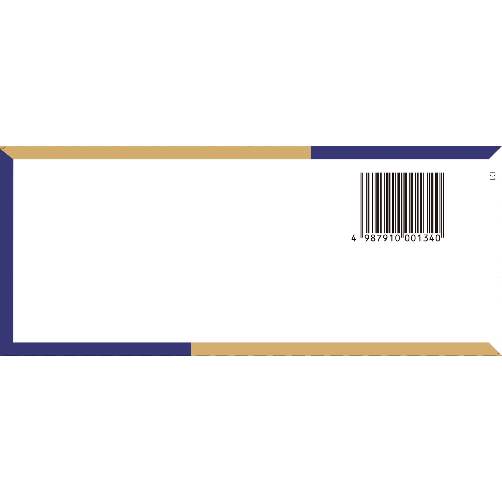 アリナミン ナイトリカバー ５０ｍｌ×１０ アリナミン製薬 (指定医薬部外品)