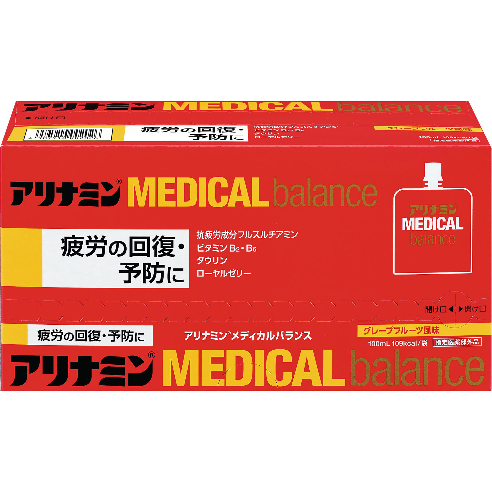 アリナミンメディカルバランス グレープフルーツ風味 １００ｍｌｘ６ アリナミン製薬 (指定医薬部外品)