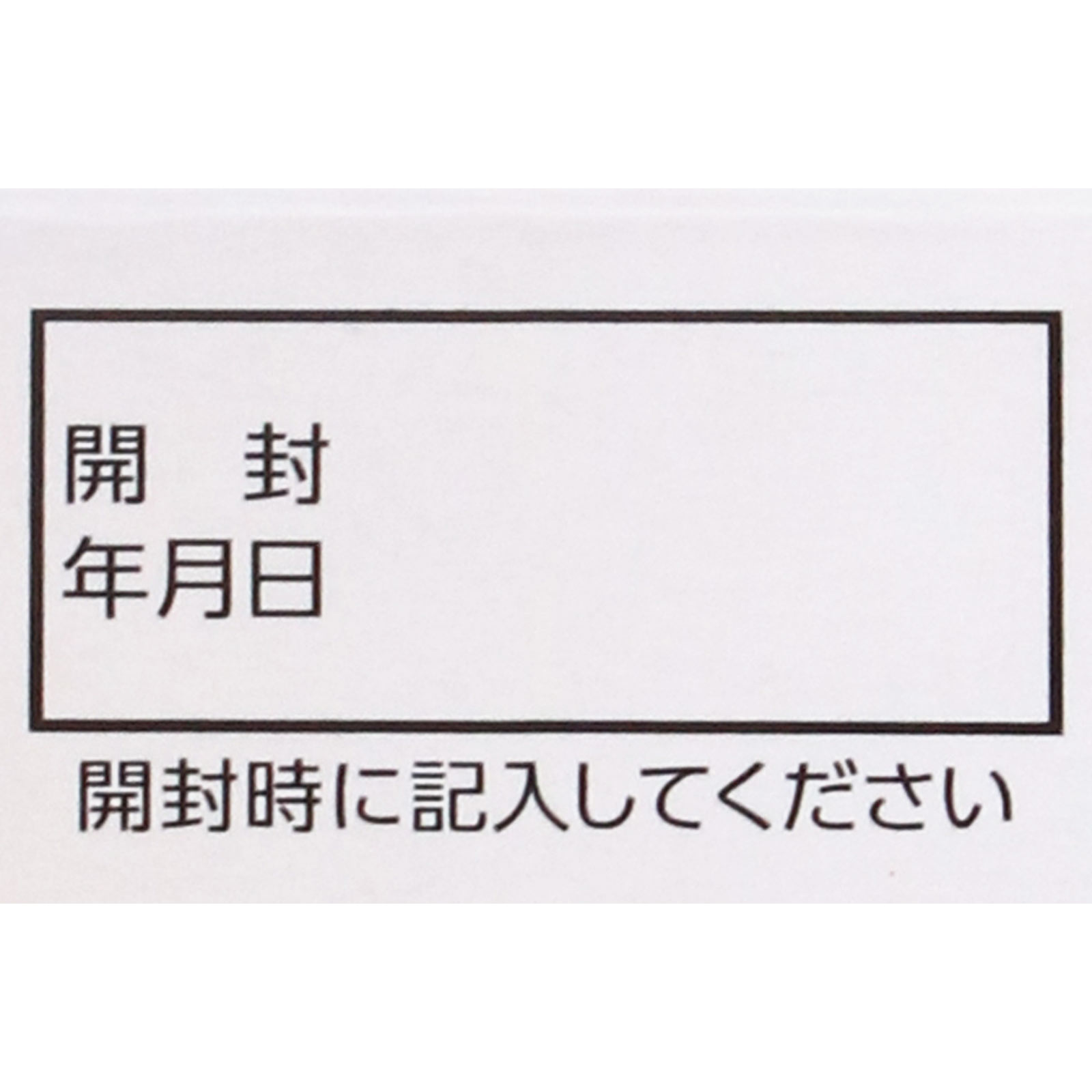 アリナミンメディカルゴールド ２１錠 アリナミン製薬 【第3類医薬品】