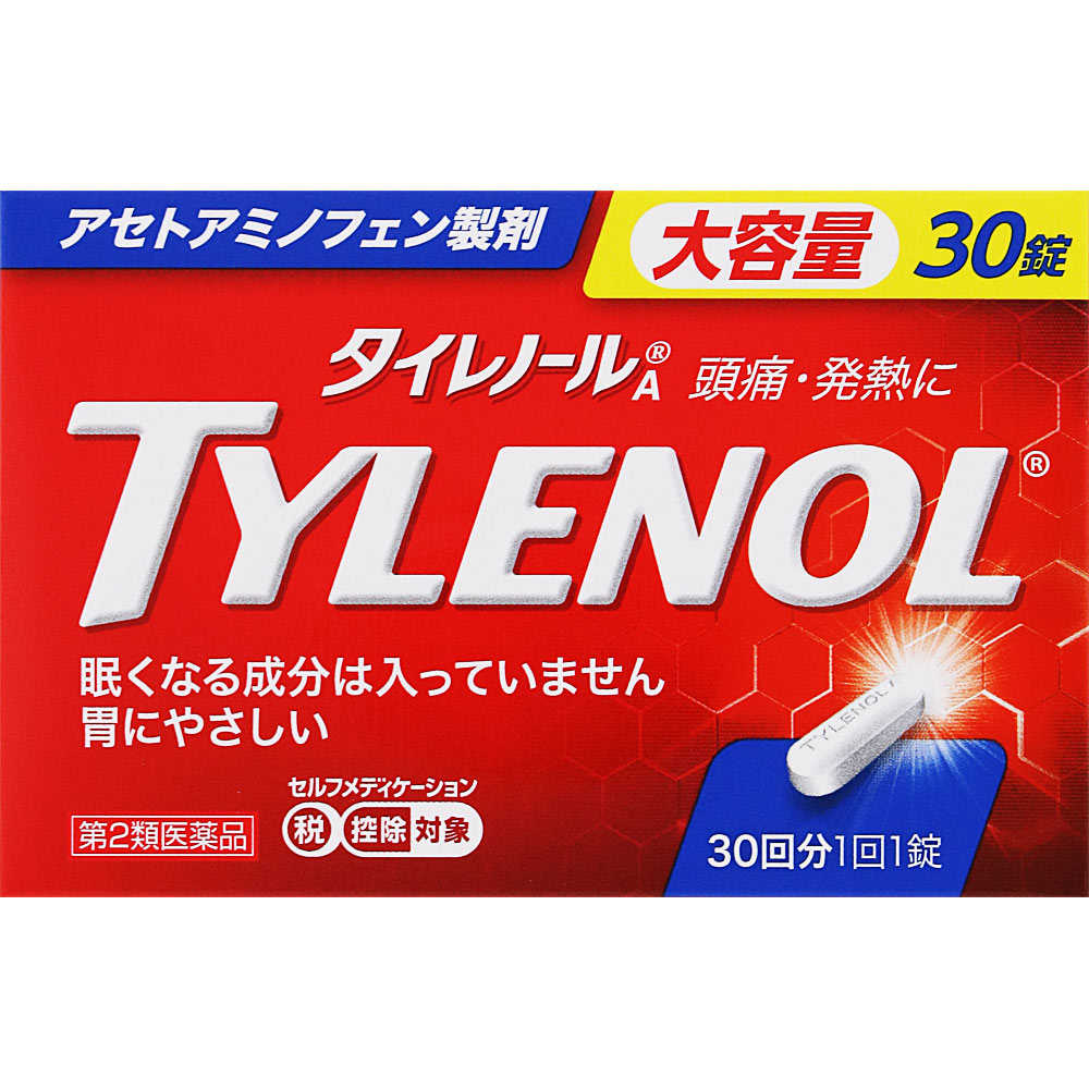 タイレノールＡＳ ３０錠 アリナミン製薬 【第2類医薬品】