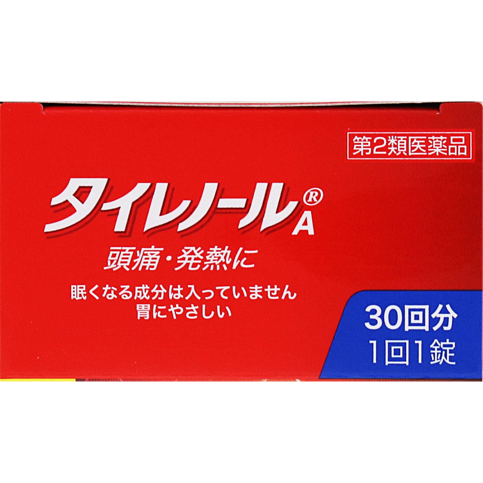 タイレノールＡＳ ３０錠 アリナミン製薬 【第2類医薬品】