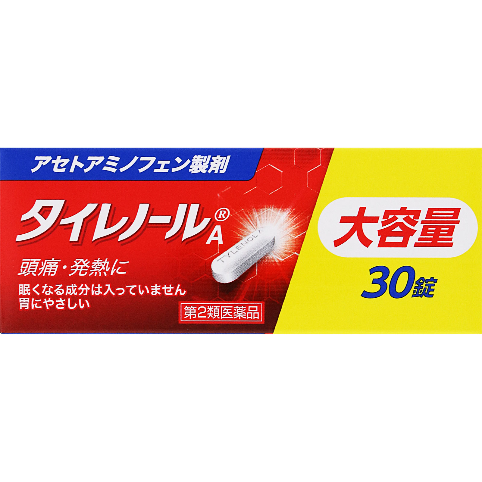 タイレノールＡＳ ３０錠 アリナミン製薬 【第2類医薬品】