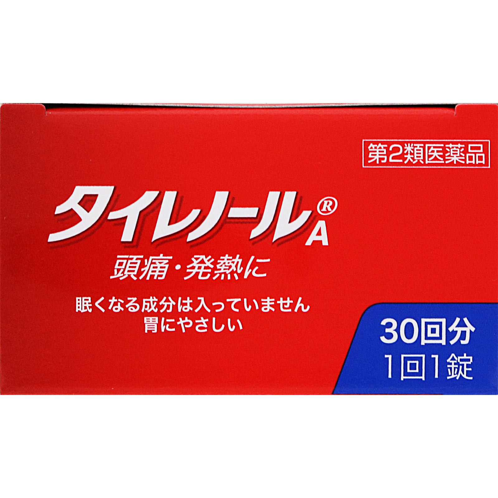 タイレノールＡＳ ３０錠 アリナミン製薬 【第2類医薬品】