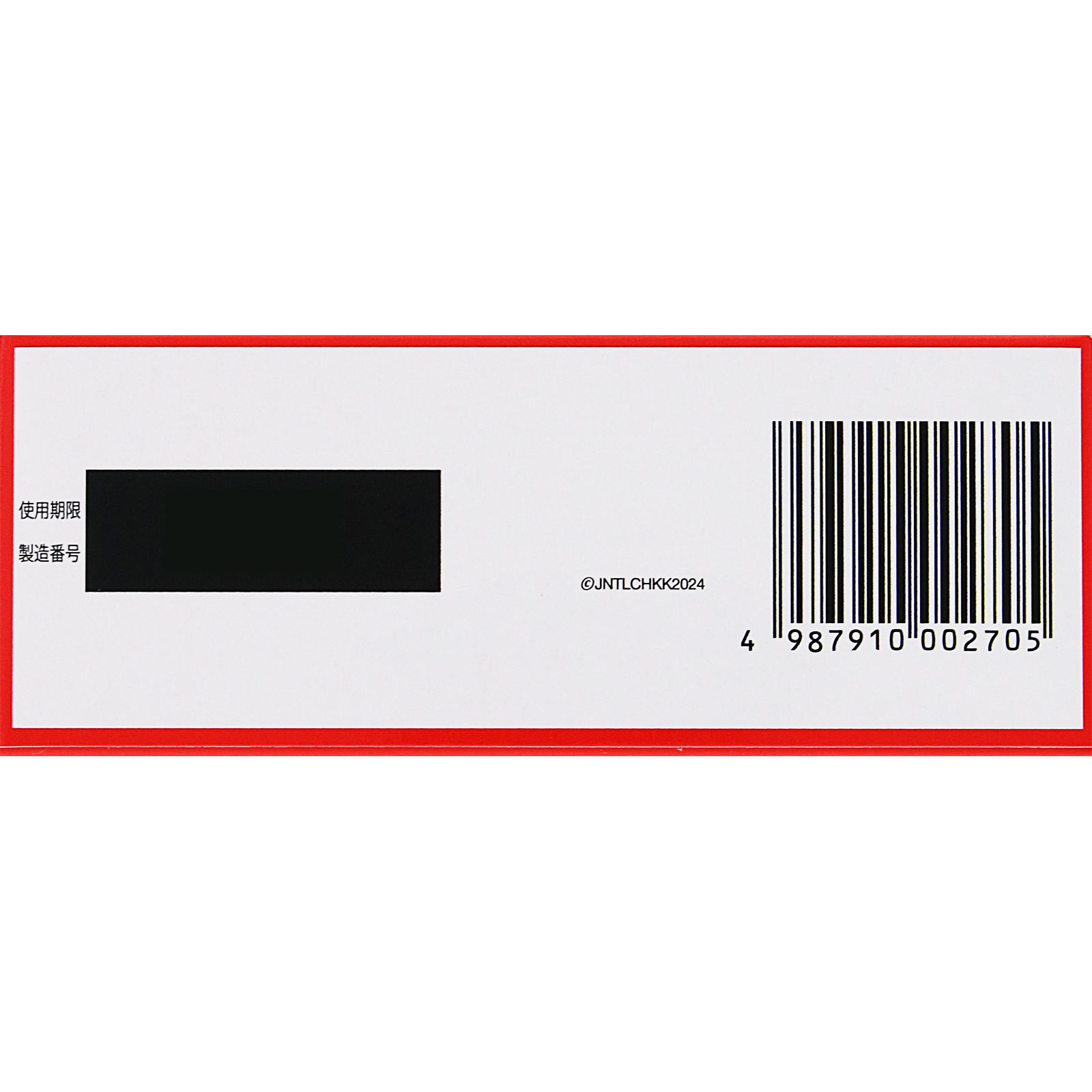 タイレノールＡＳ ３０錠 アリナミン製薬 【第2類医薬品】