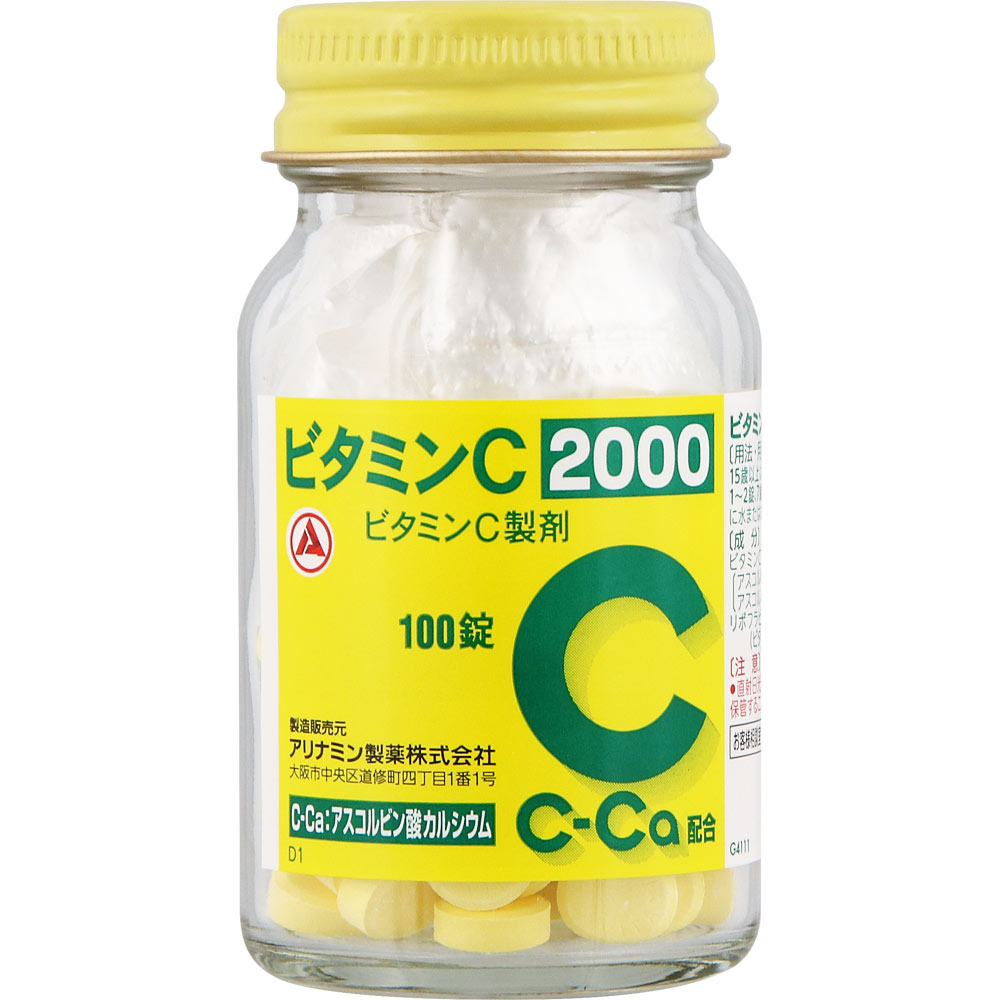 ビタミンＣ「２０００」 １００錠 アリナミン製薬 【第3類医薬品】