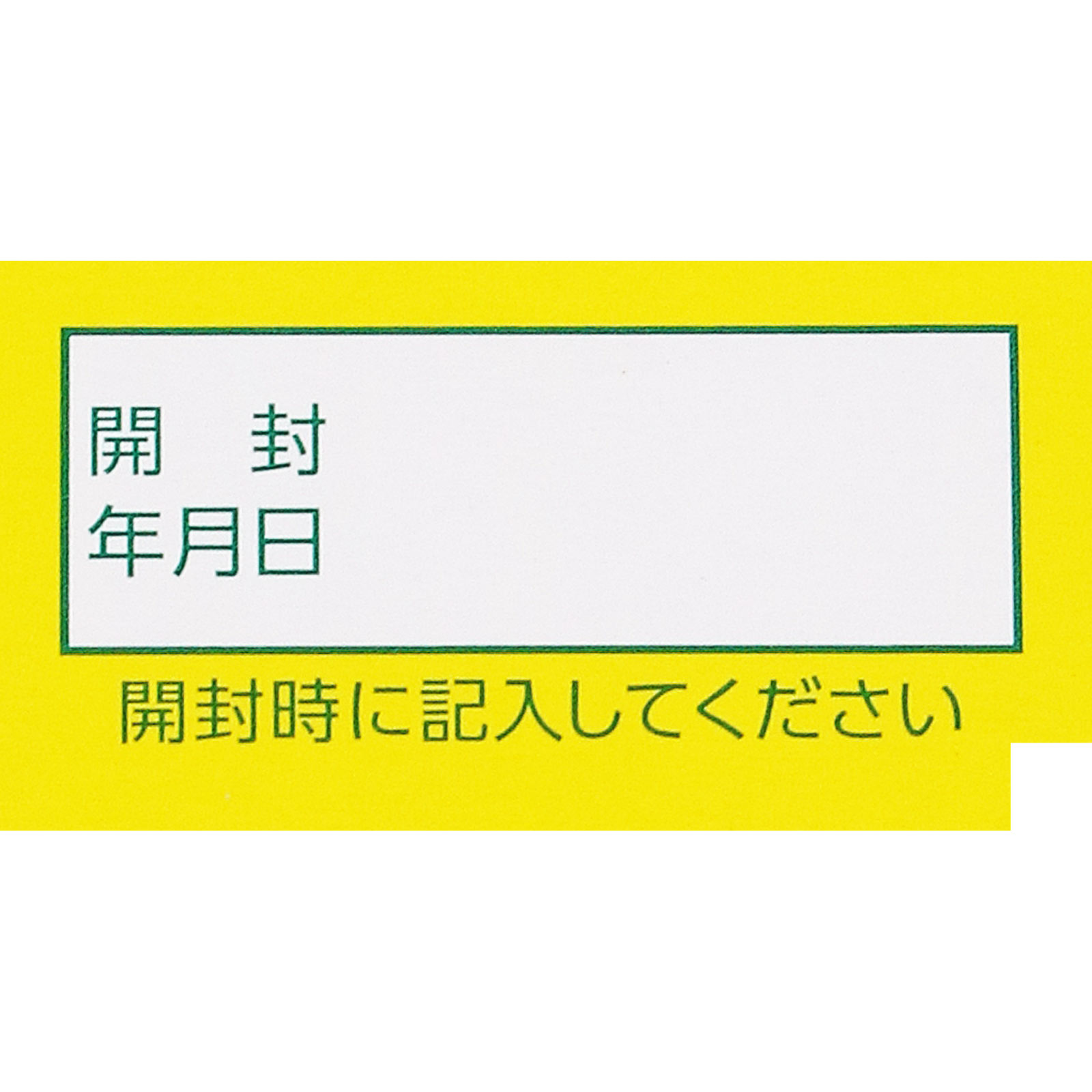 ビタミンＣ「２０００」 １００錠 アリナミン製薬 【第3類医薬品】