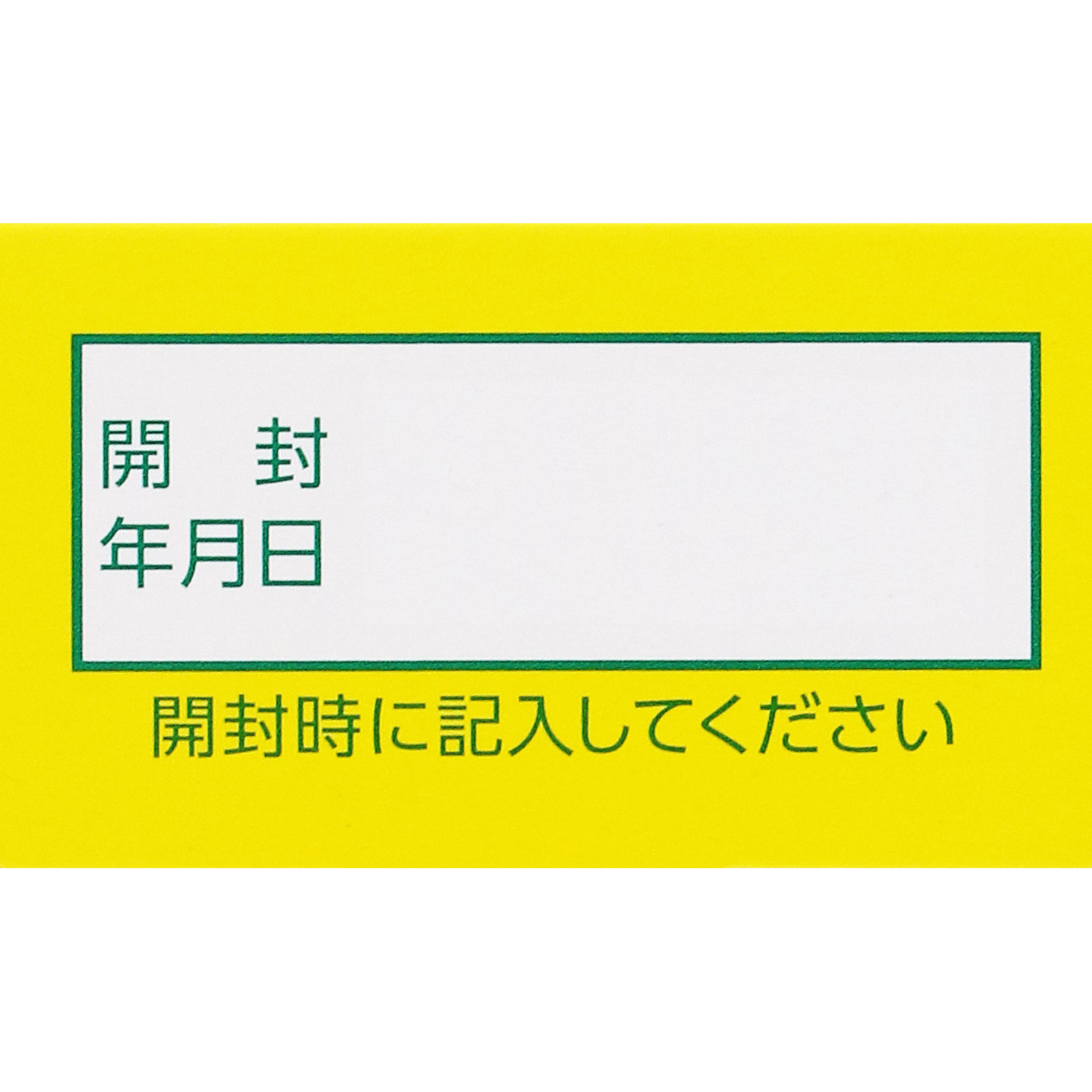 ビタミンＣ「２０００」 ３００錠 アリナミン製薬 【第3類医薬品】