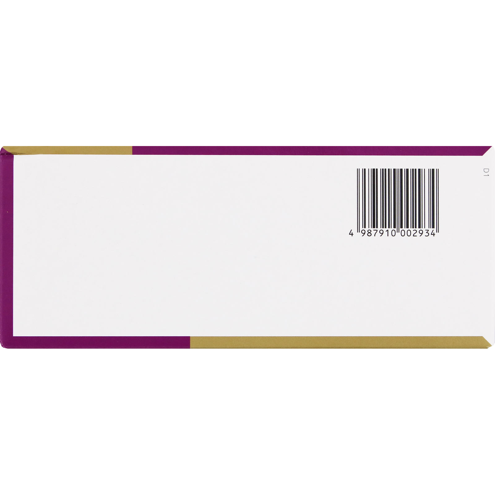 アリナミンナイトリカバーｉ ５０ｍｌ×１０ アリナミン製薬 (指定医薬部外品)