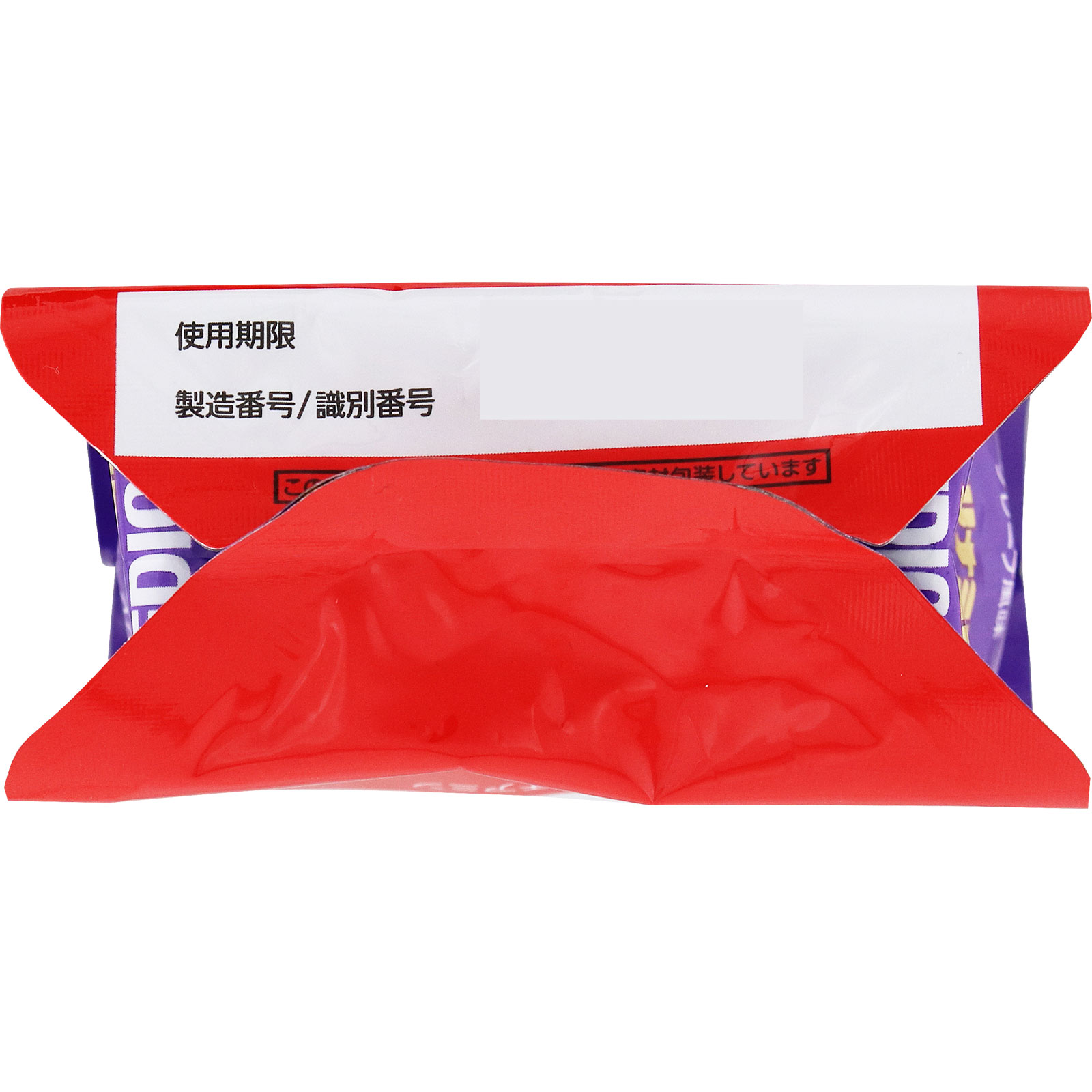 アリナミンメディカルバランス(グレープ風味) 100ml アリナミン製薬 (指定医薬部外品)