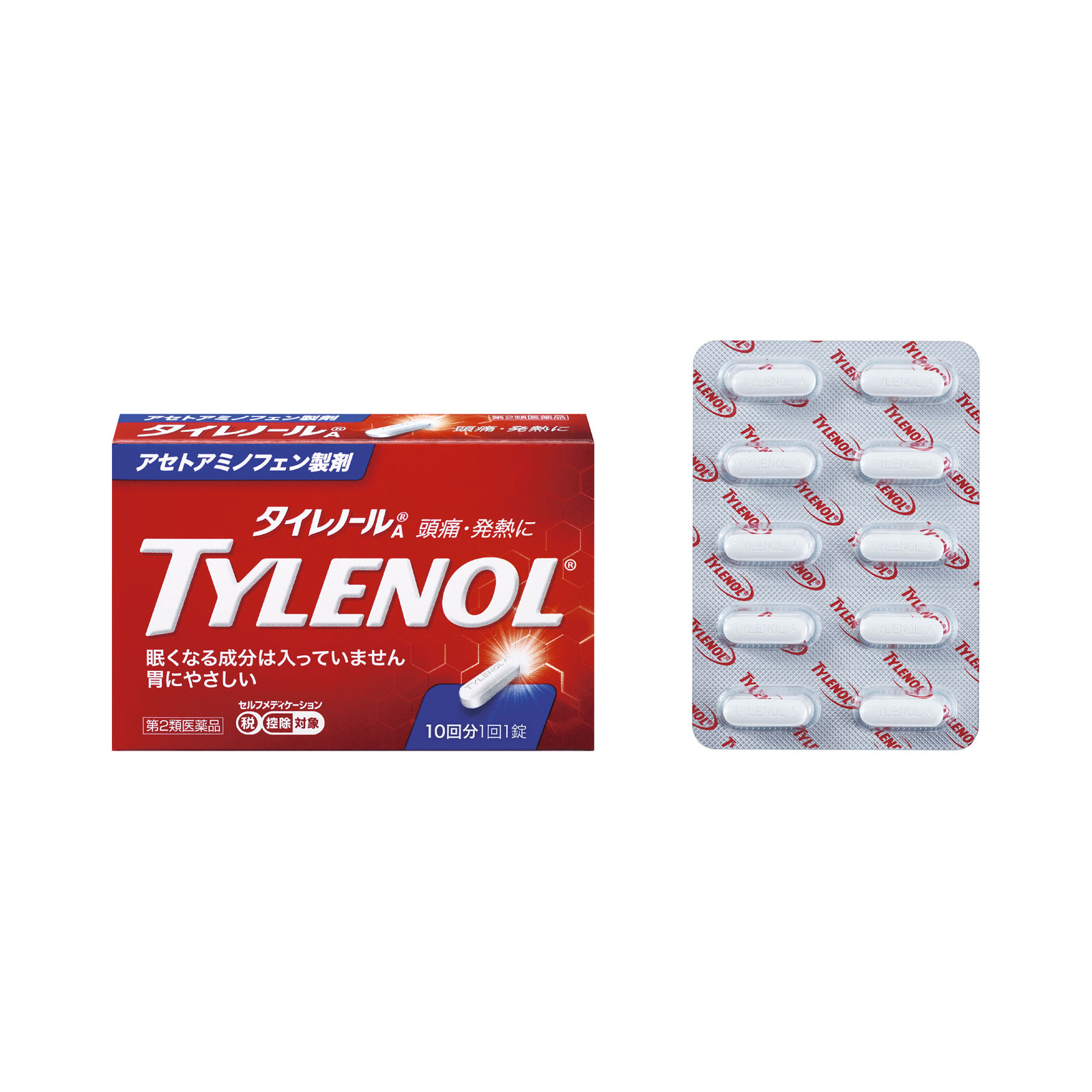 タイレノールＡＳ １０錠 アリナミン製薬 【第2類医薬品】