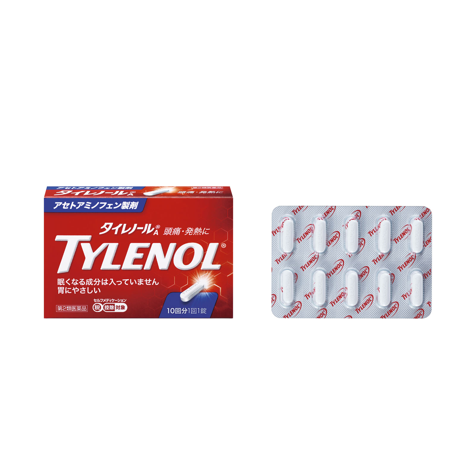 タイレノールＡＳ １０錠 アリナミン製薬 【第2類医薬品】