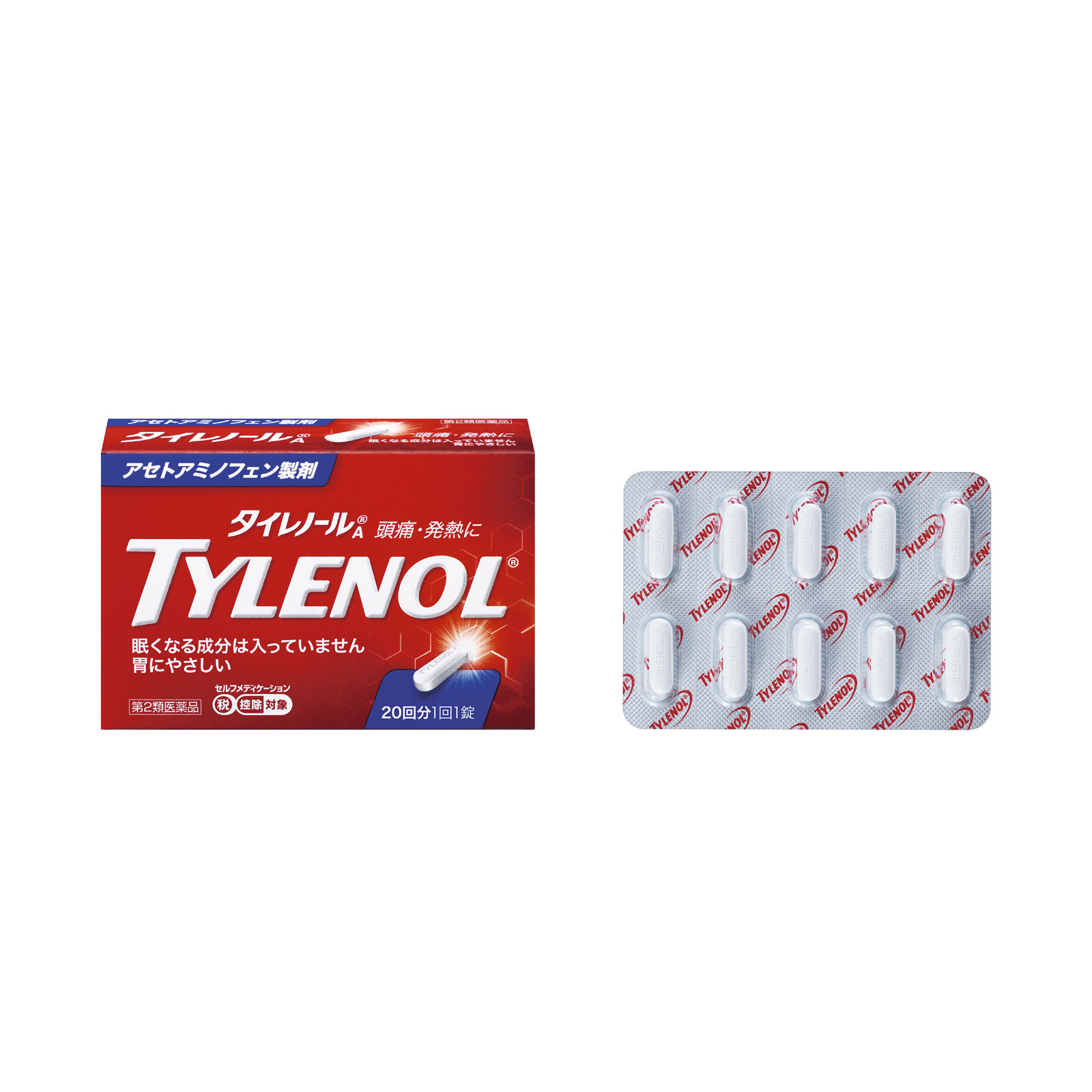 タイレノールＡＳ ２０錠 アリナミン製薬 【第2類医薬品】