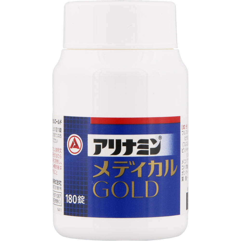 アリナミンメディカルゴールド １８０錠 アリナミン製薬 【第3類医薬品】