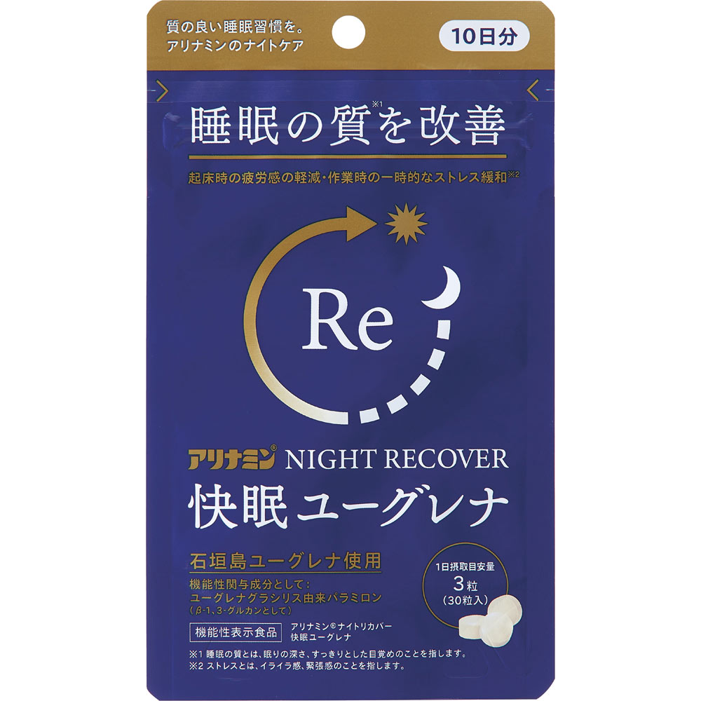 アリナミンナイトリカバー　快眠ユーグレナ ３０粒 アリナミン製薬