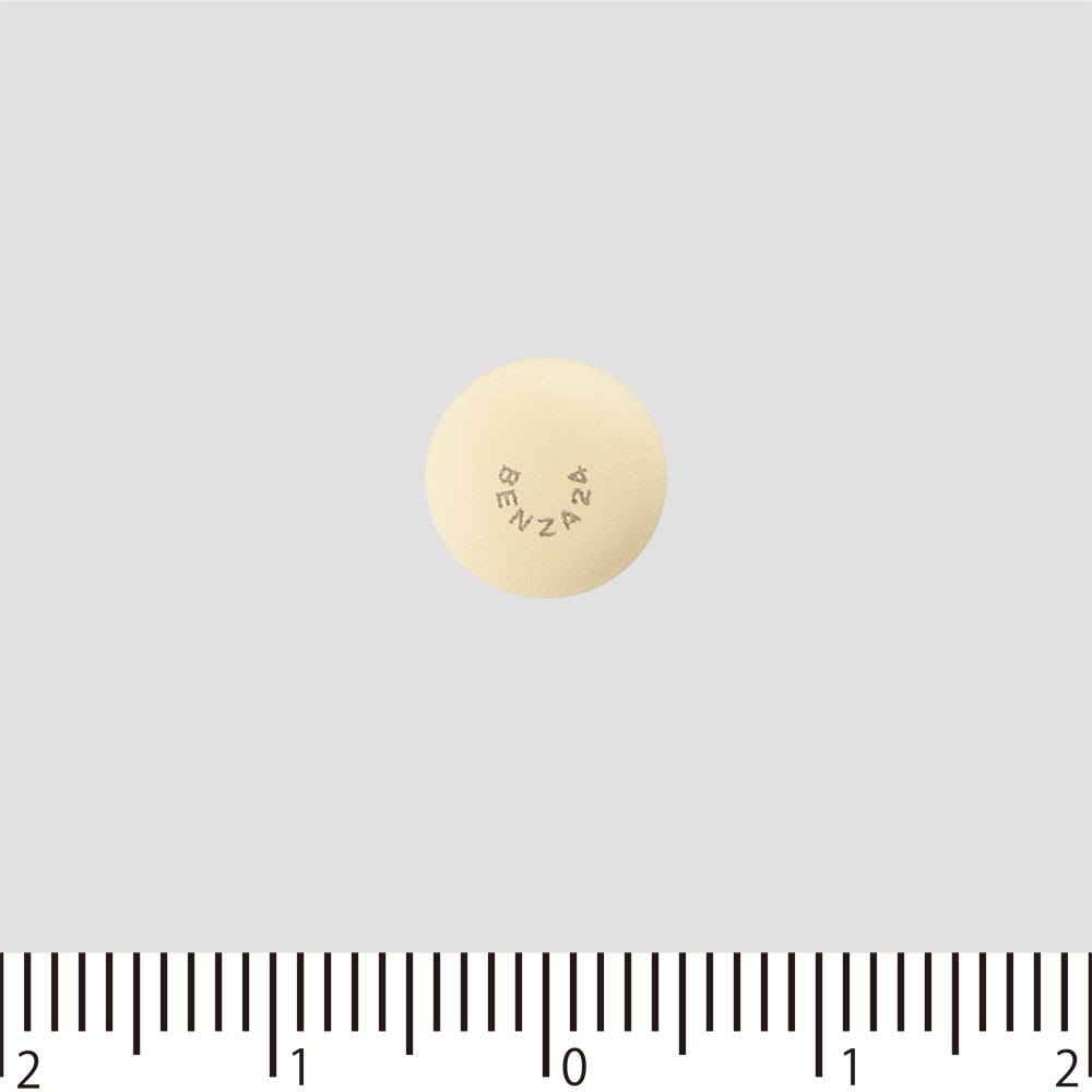 ベンザブロックＳプレミアムＤＸ錠 ４５錠 アリナミン製薬 【指定第2類医薬品】