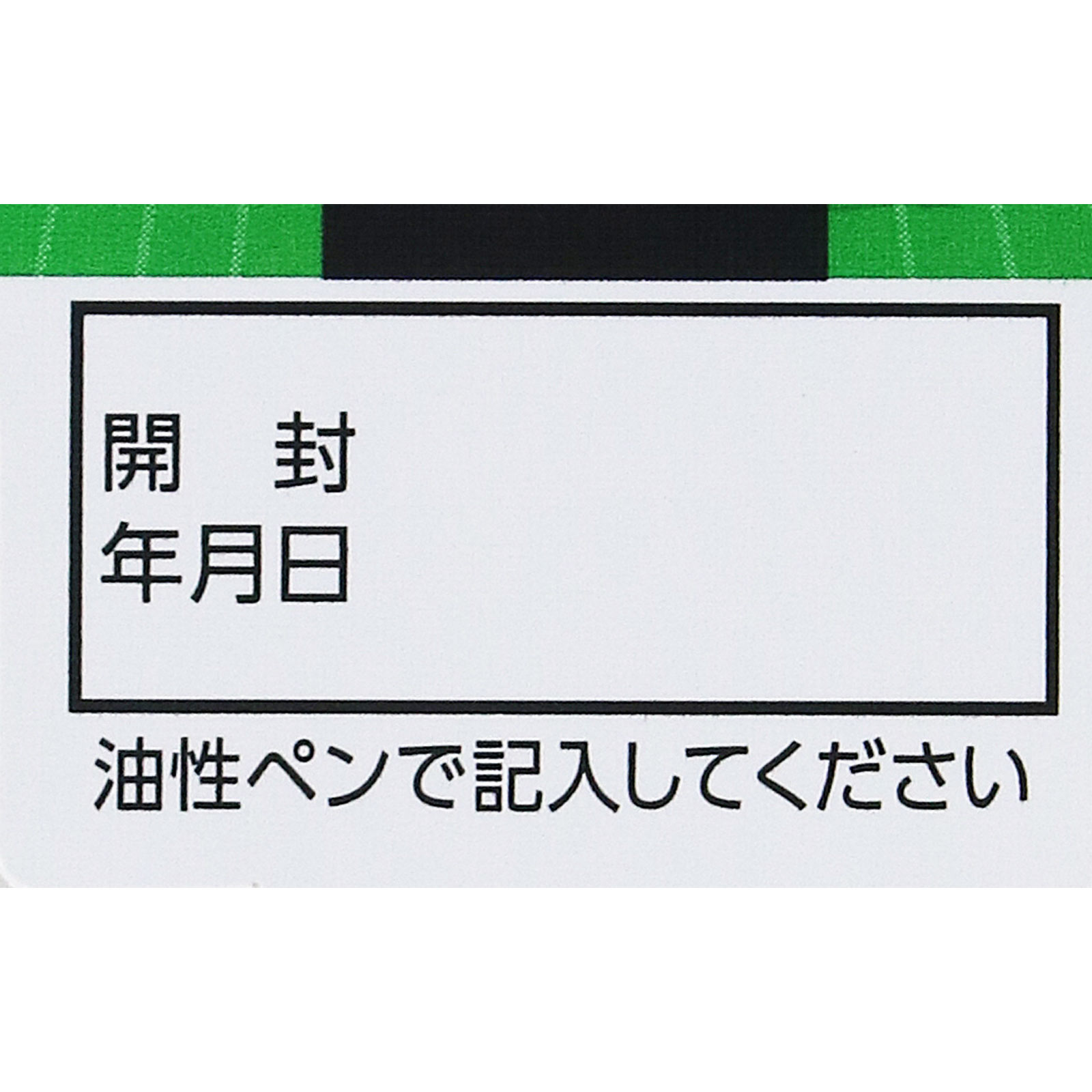 ベンザブロックＴプレミアムＤＸ錠 ３０錠 アリナミン製薬 【指定第2類医薬品】