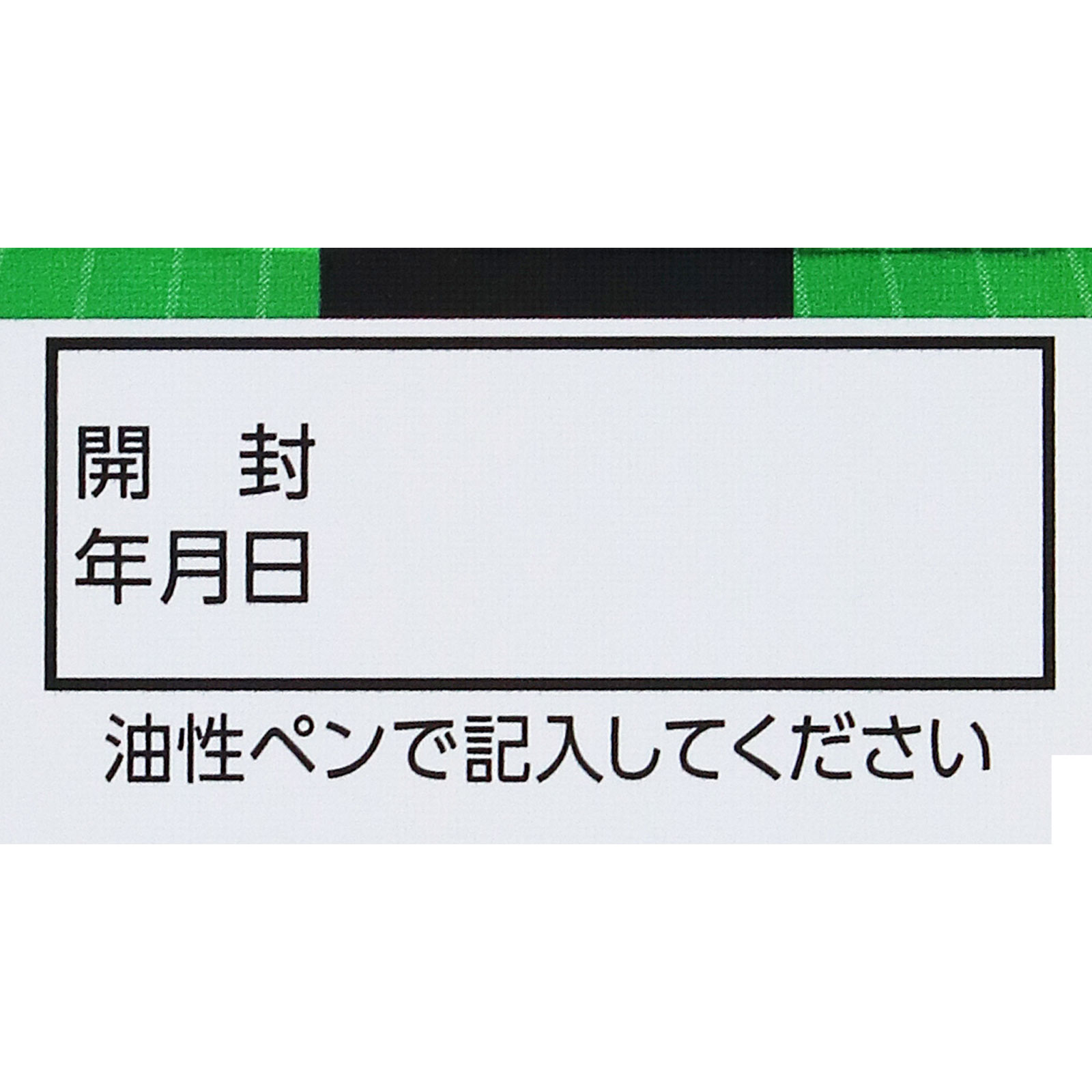 ベンザブロックＴプレミアムＤＸ錠 ４５錠 アリナミン製薬 【指定第2類医薬品】