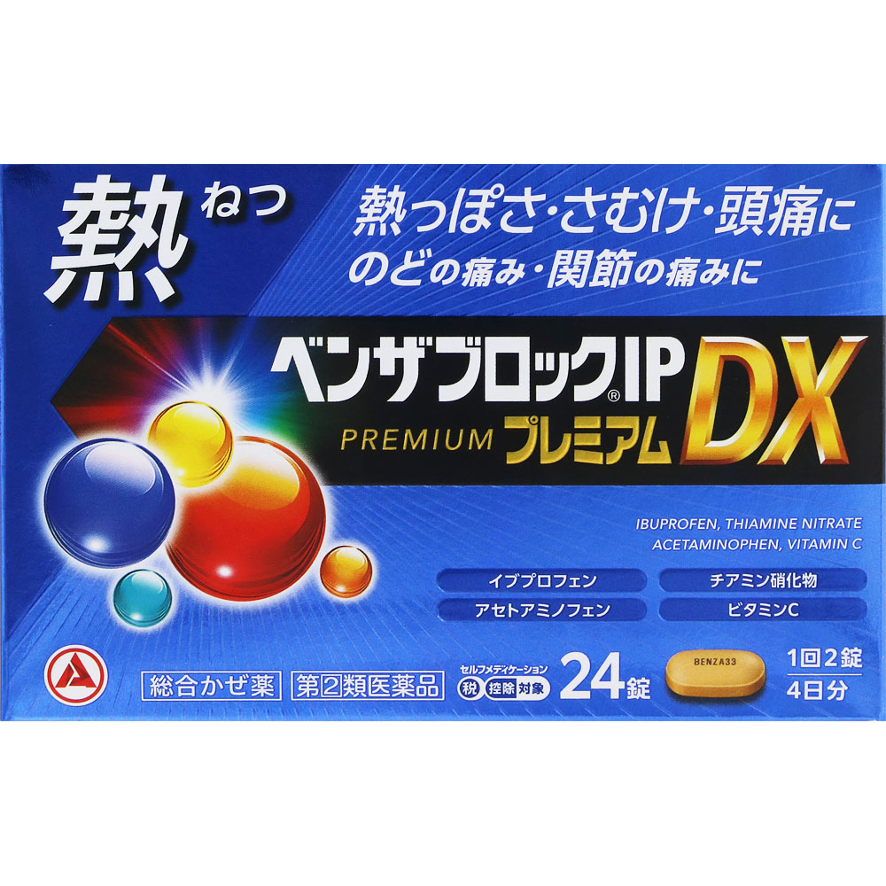 chika☆プロフ必読☆様  ご確認用！！ 🍃🍋🫧🤍