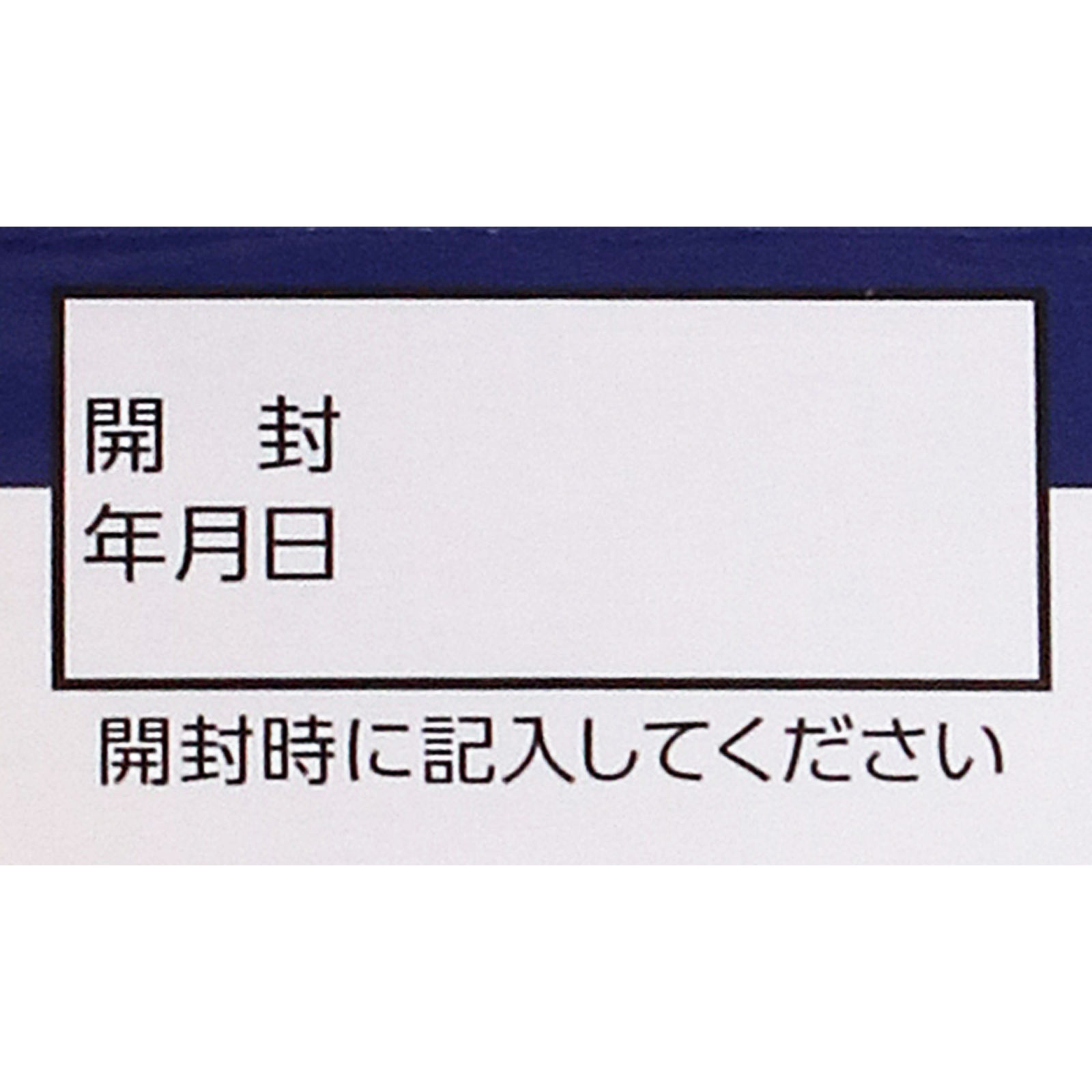 アリナミンナイトリカバー錠 ２２錠 アリナミン製薬 (指定医薬部外品)