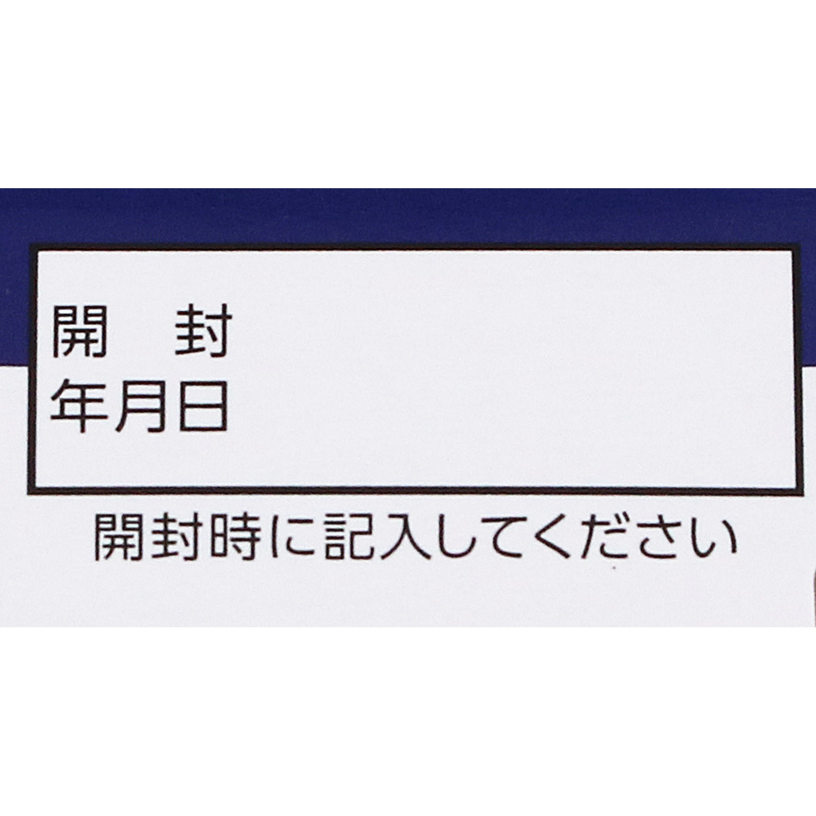 アリナミンナイトリカバー錠 ８０錠 アリナミン製薬 (指定医薬部外品)
