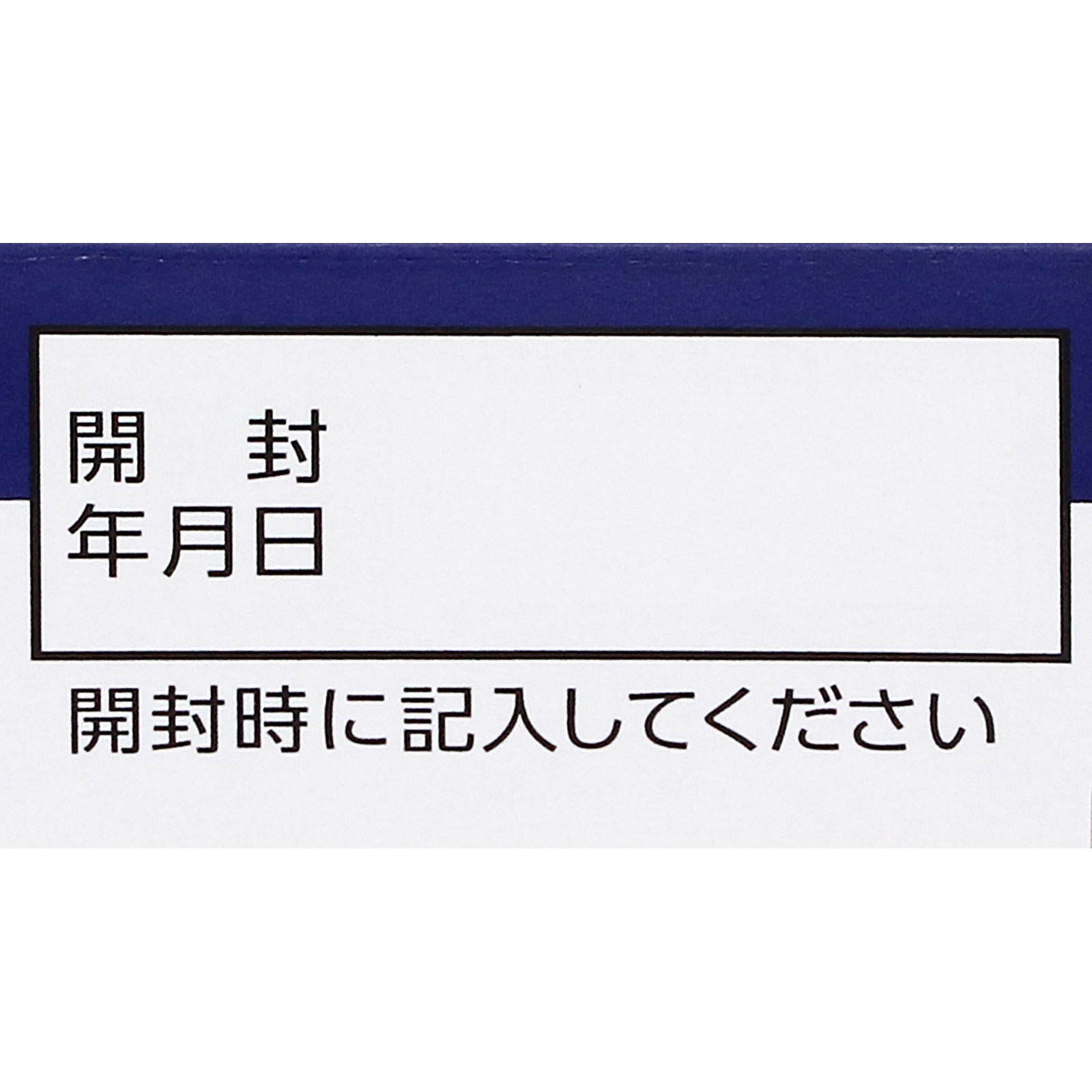アリナミンナイトリカバー錠 １６０錠 アリナミン製薬 (指定医薬部外品)