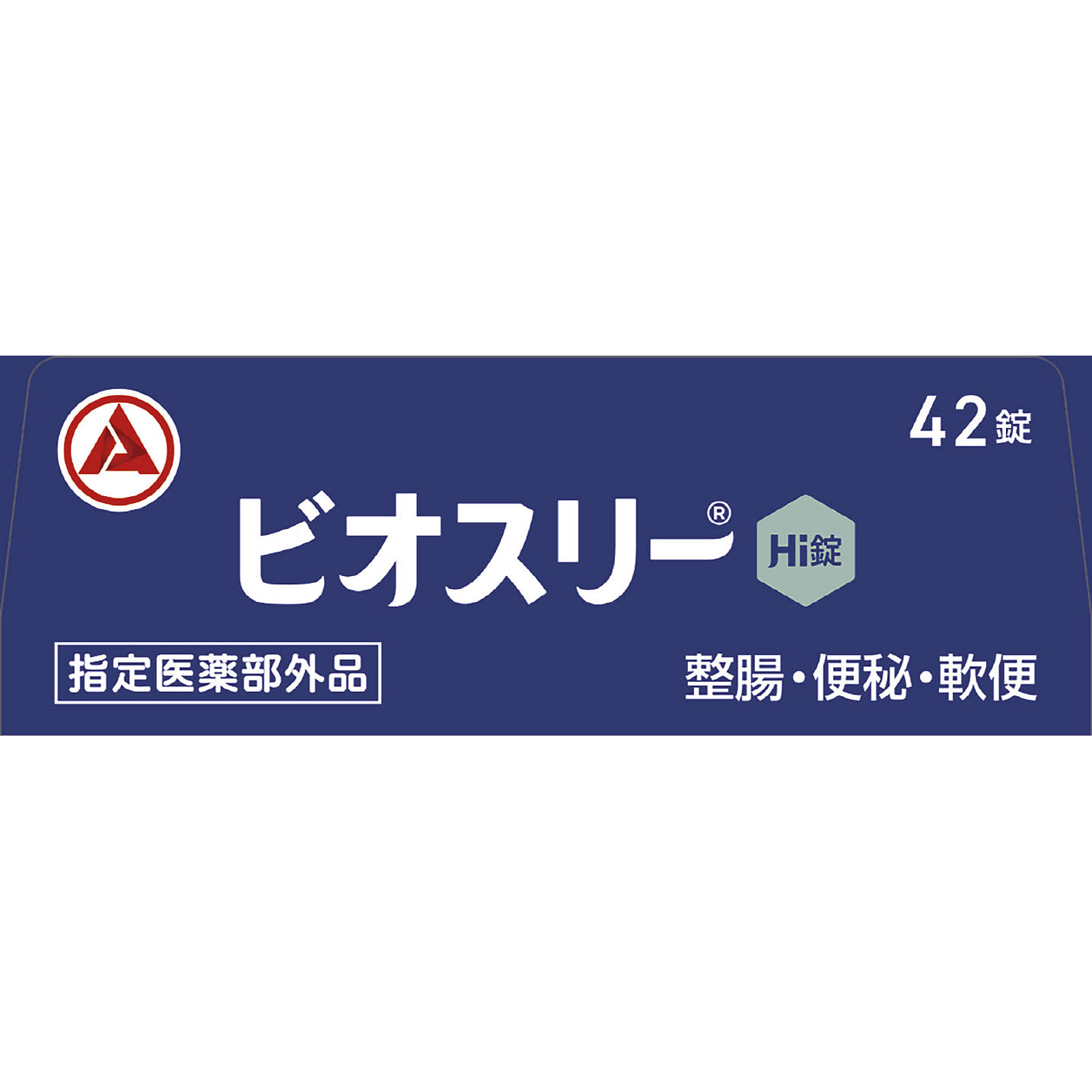 ビオスリーＨｉ錠 ４２錠 アリナミン製薬 (指定医薬部外品)